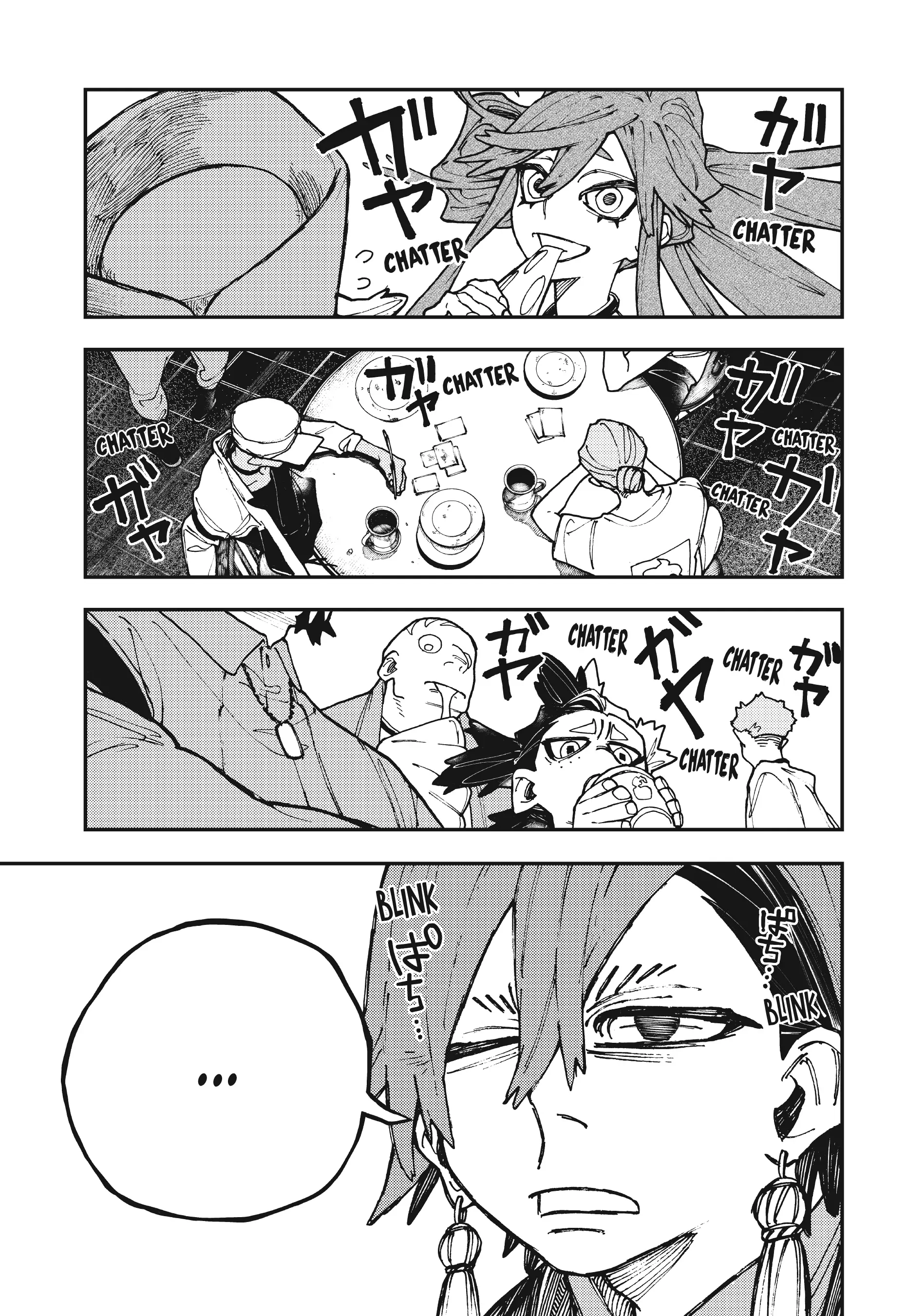 GACHIAKUTA (Official) - Vol.2 Ch.11 • GETTING CLOSER manhwa