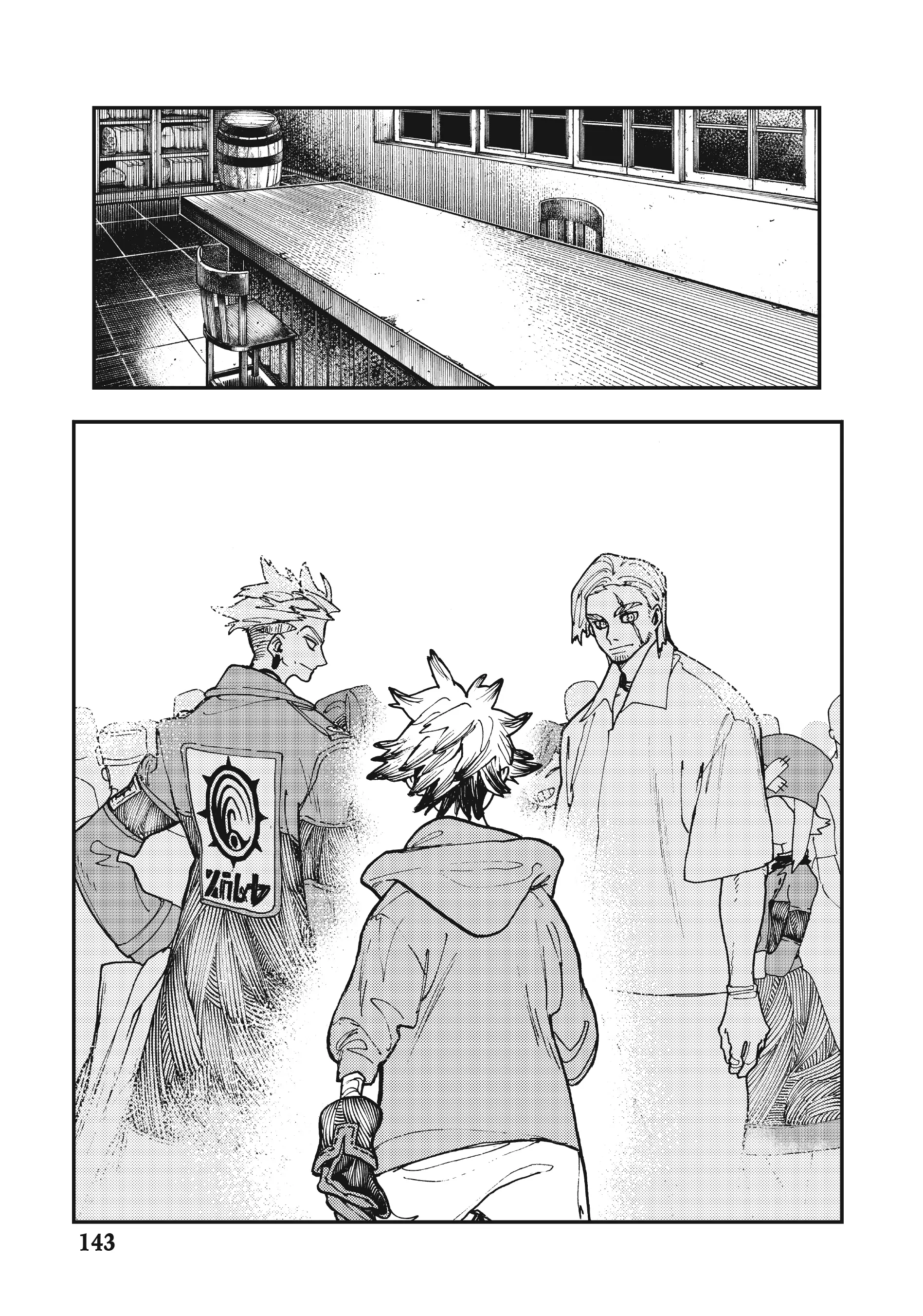 GACHIAKUTA (Official) - Vol.2 Ch.11 • GETTING CLOSER manhwa