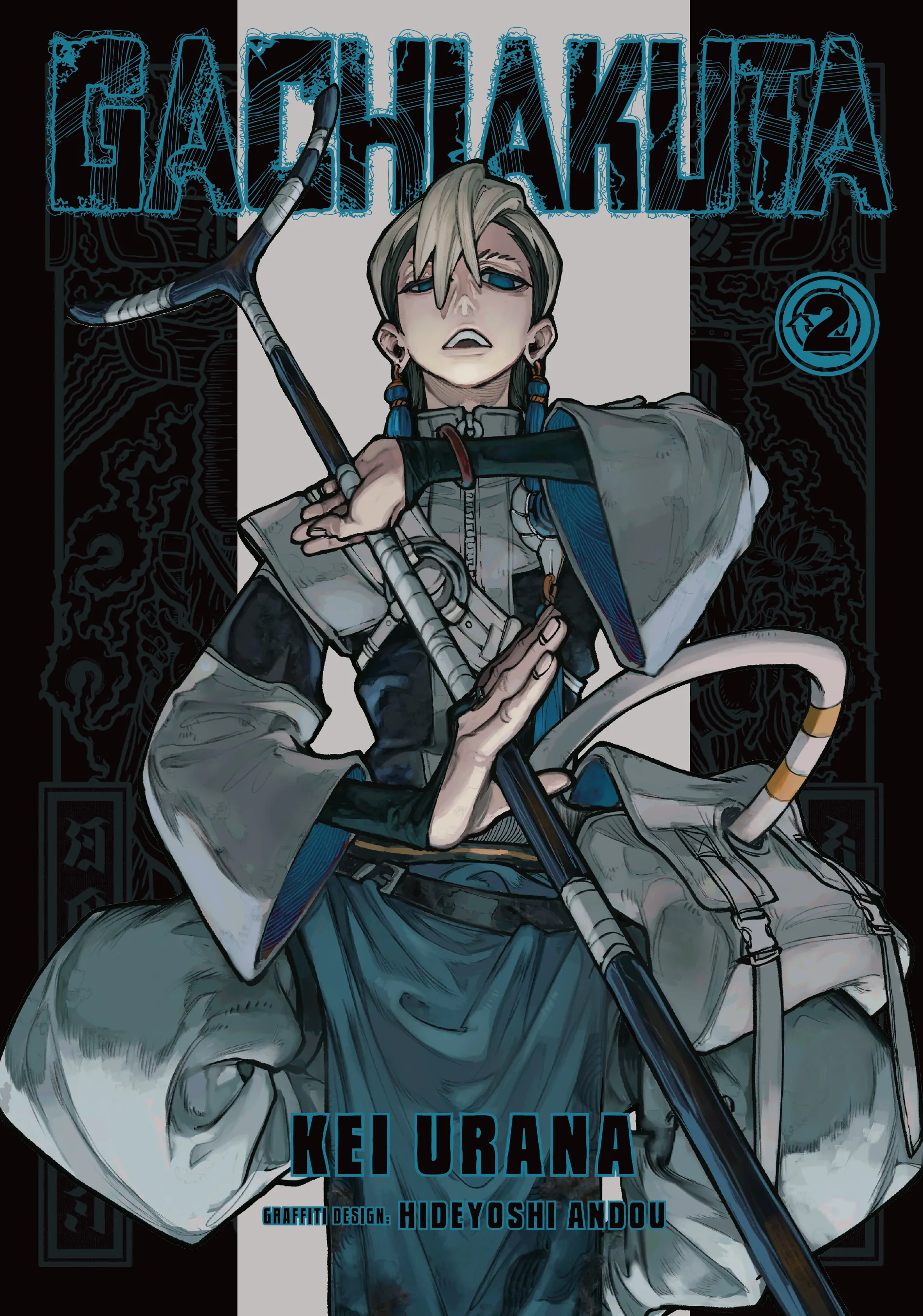 GACHIAKUTA (Official) - Vol.2 Ch.8 • OBSERVATION FIELD TRIP manhwa