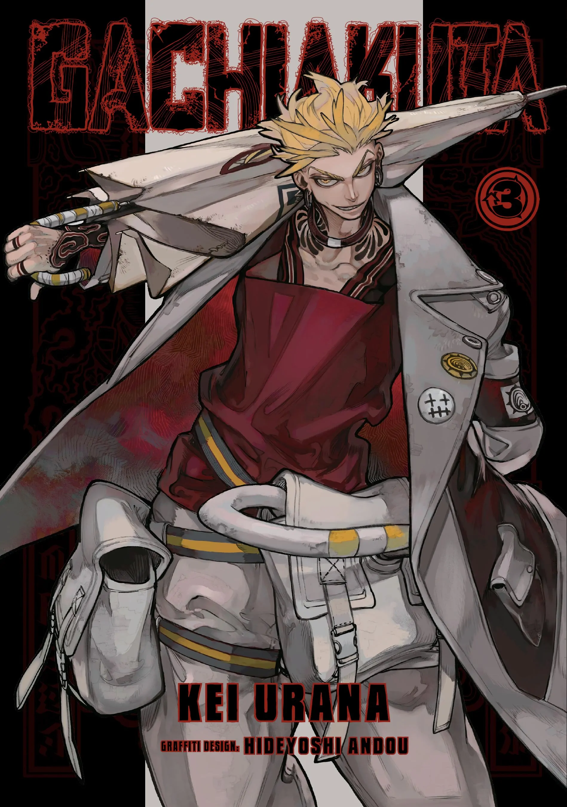GACHIAKUTA (Official) - Vol.3 Ch.14 • ARRIVAL manhwa