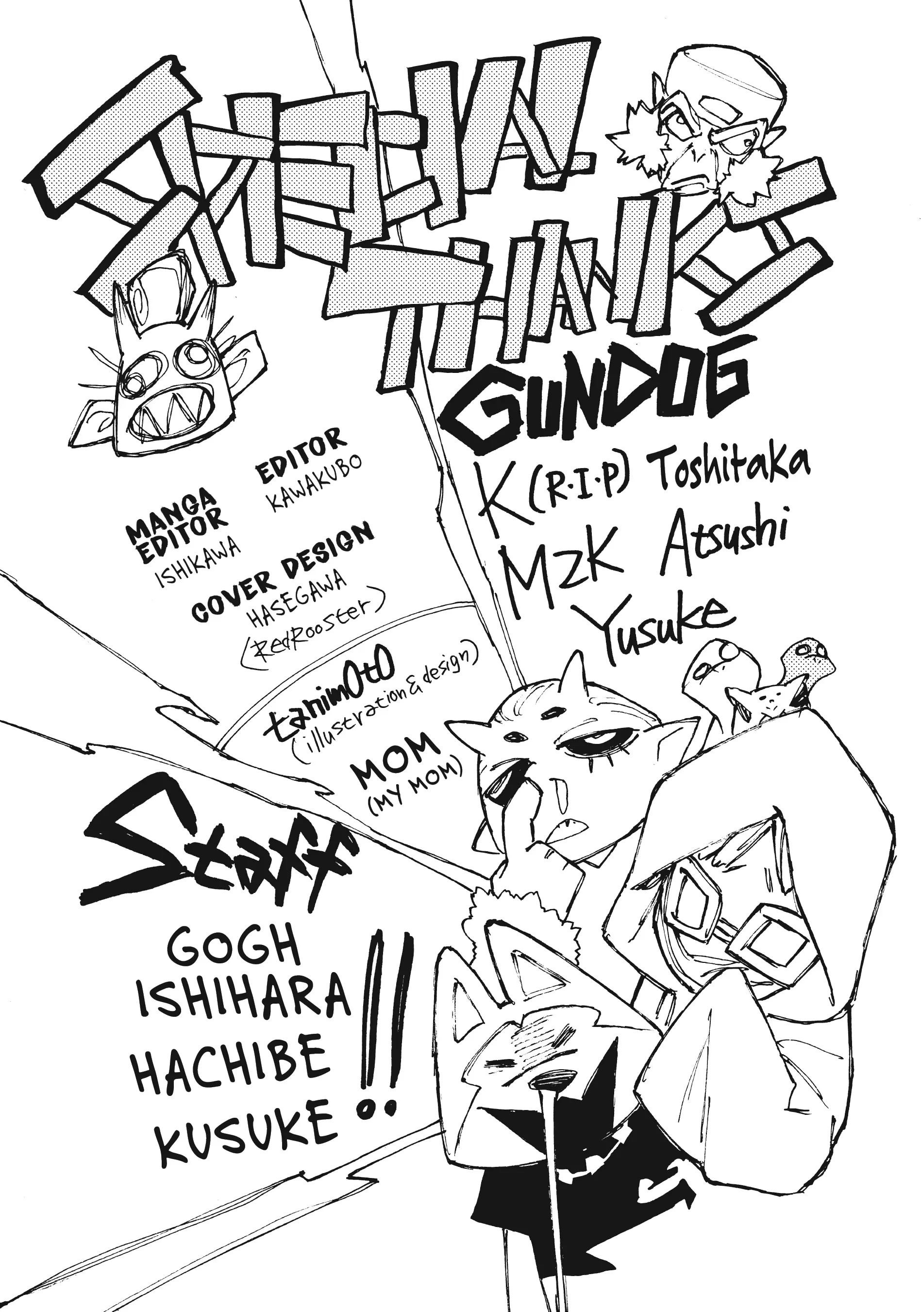 GACHIAKUTA (Official) - Vol.3 Ch.22 • MOVING FORWARD manhwa