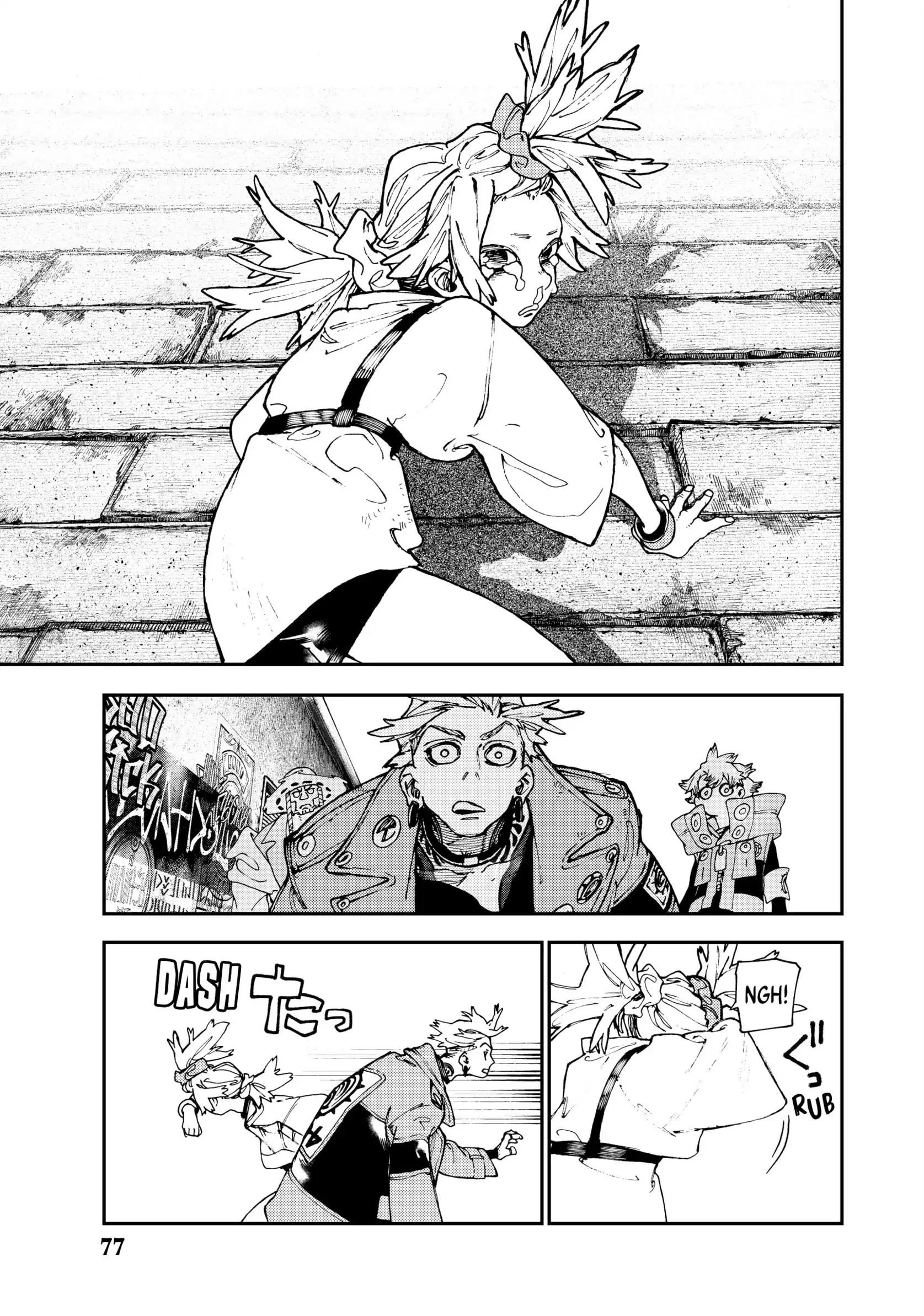 GACHIAKUTA (Official) - Vol.4 Ch.26 • THE CITY OF GRAFFITI manhwa