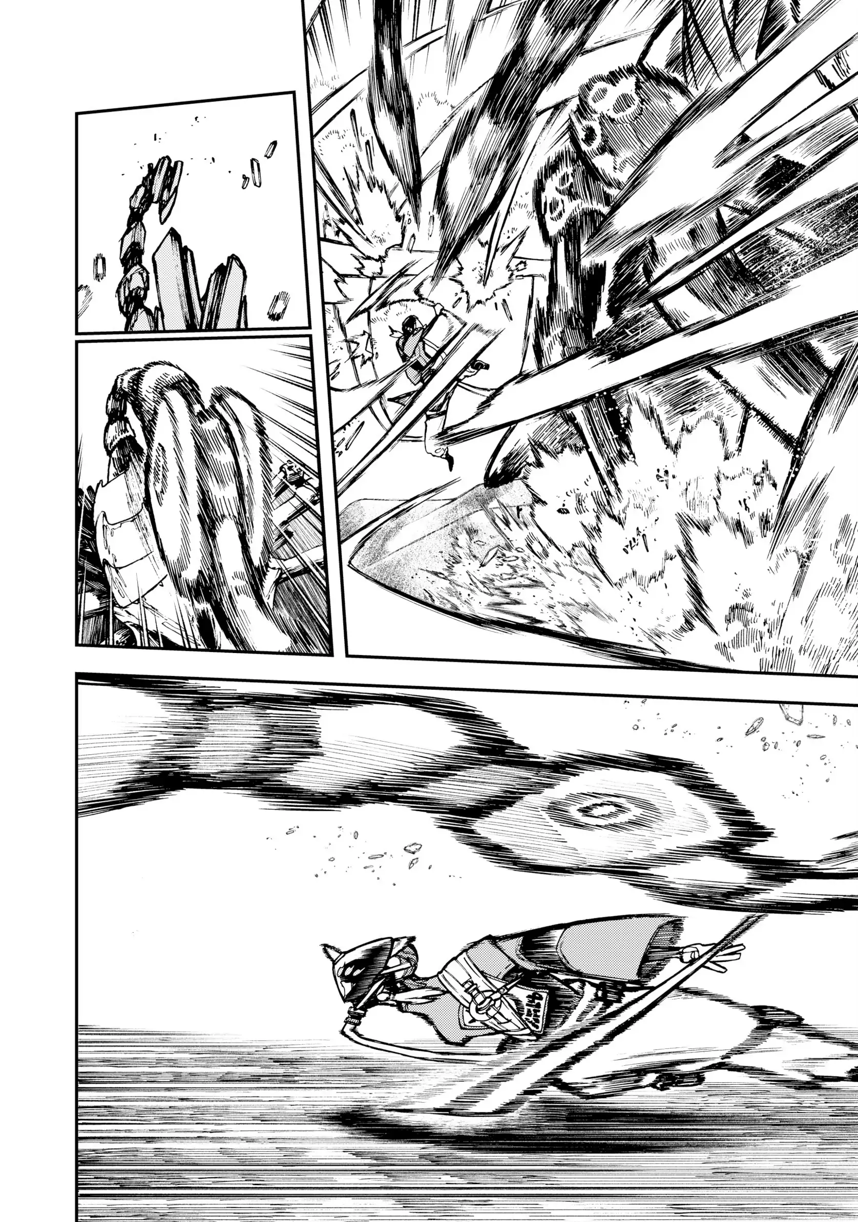 GACHIAKUTA (Official) - Vol.4 Ch.30 • PENTA: VWHRRR KA-SNIFF manhwa