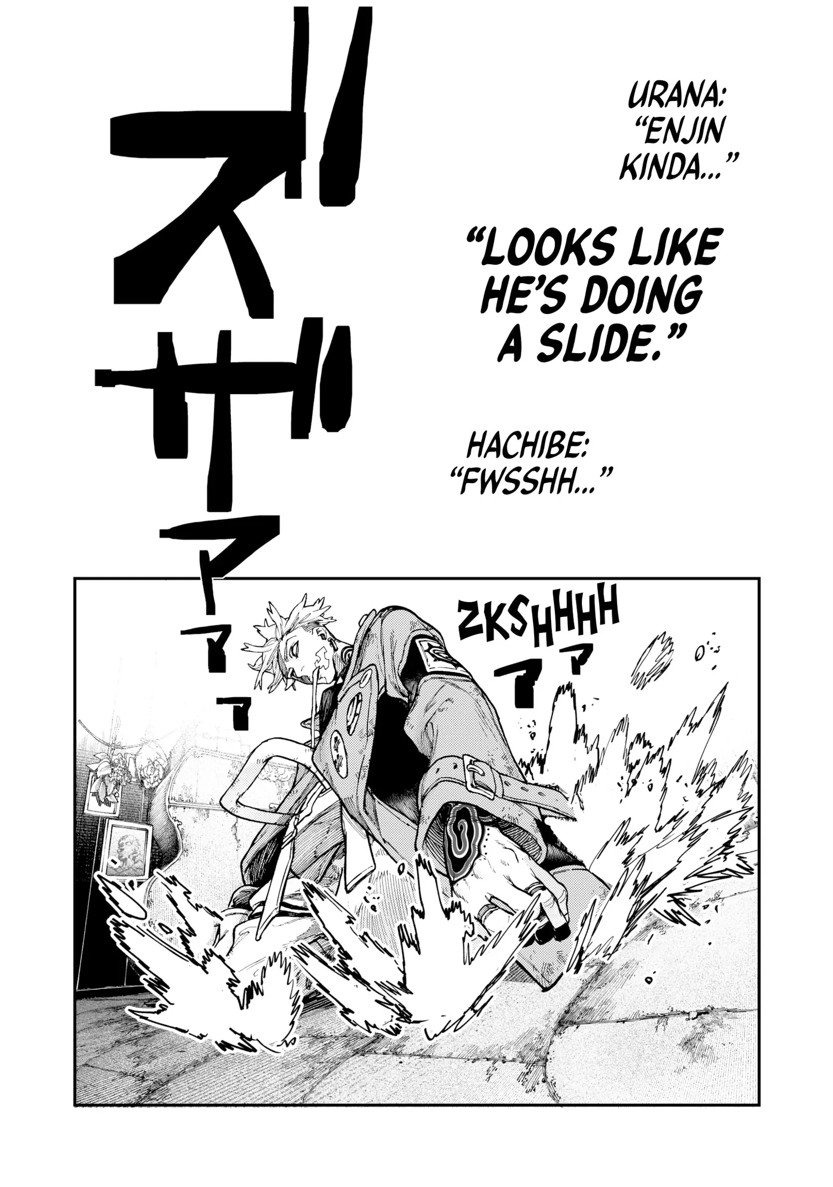 GACHIAKUTA (Official) - Vol.4 Ch.31 • VISITORS manhwa