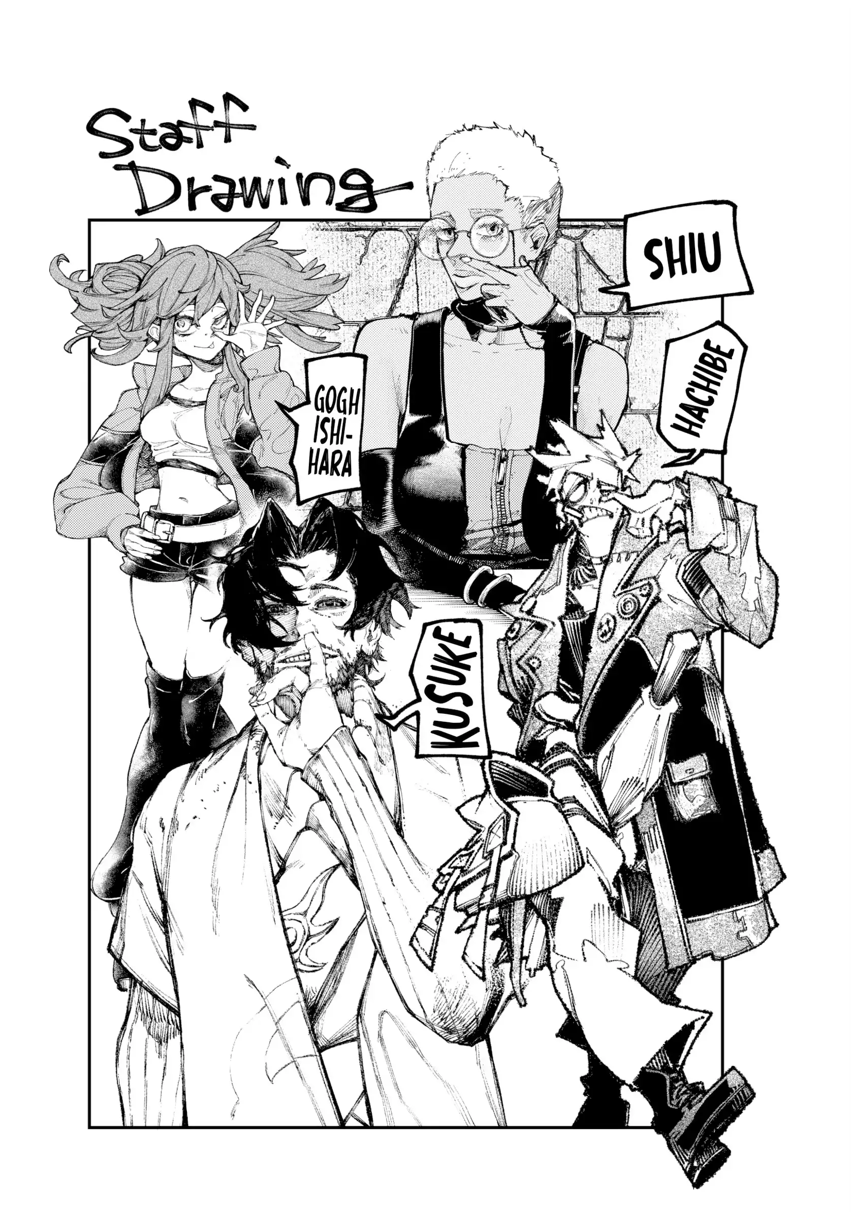 GACHIAKUTA (Official) - Vol.4 Ch.31 • VISITORS manhwa