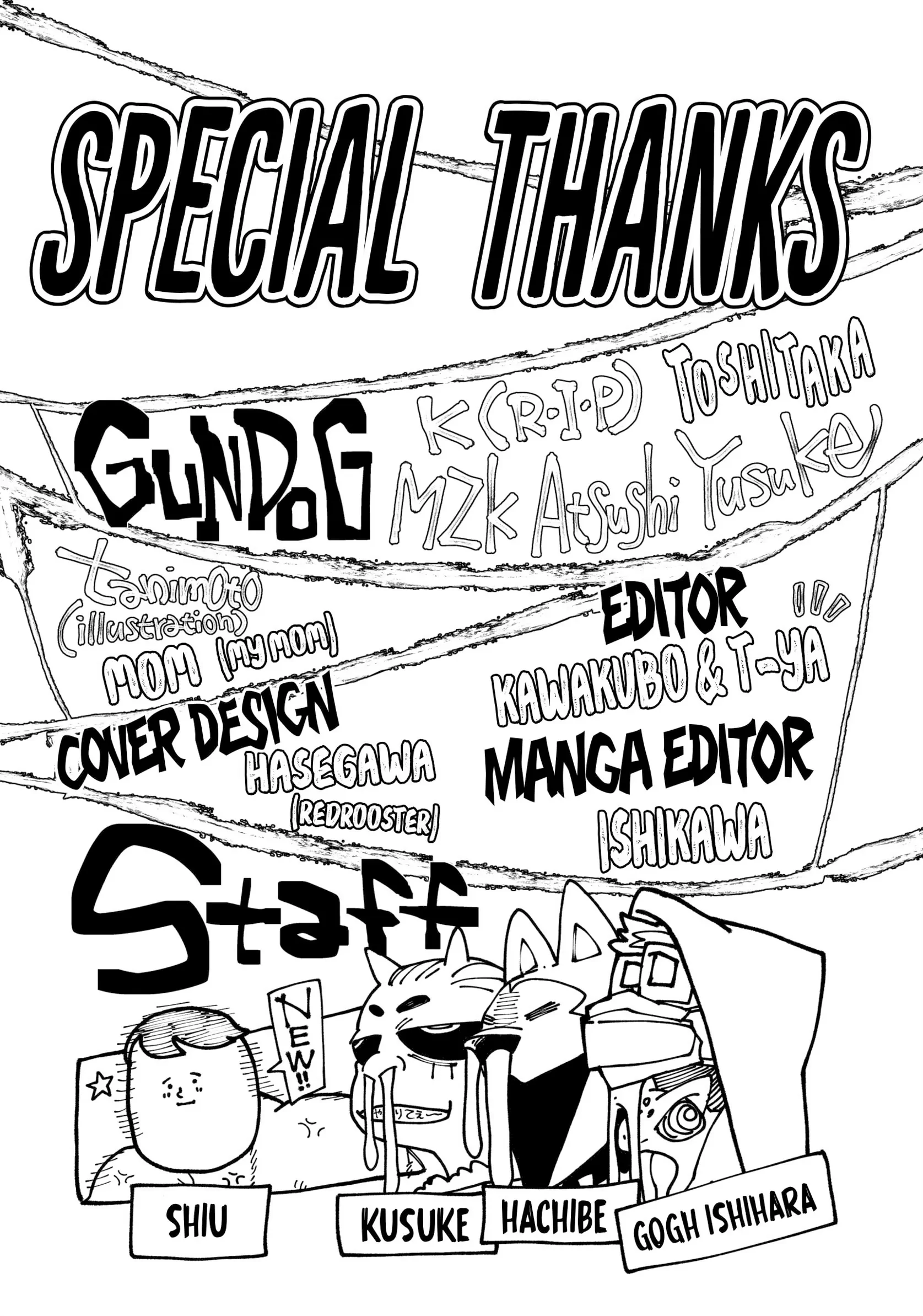 GACHIAKUTA (Official) - Vol.4 Ch.31 • VISITORS manhwa