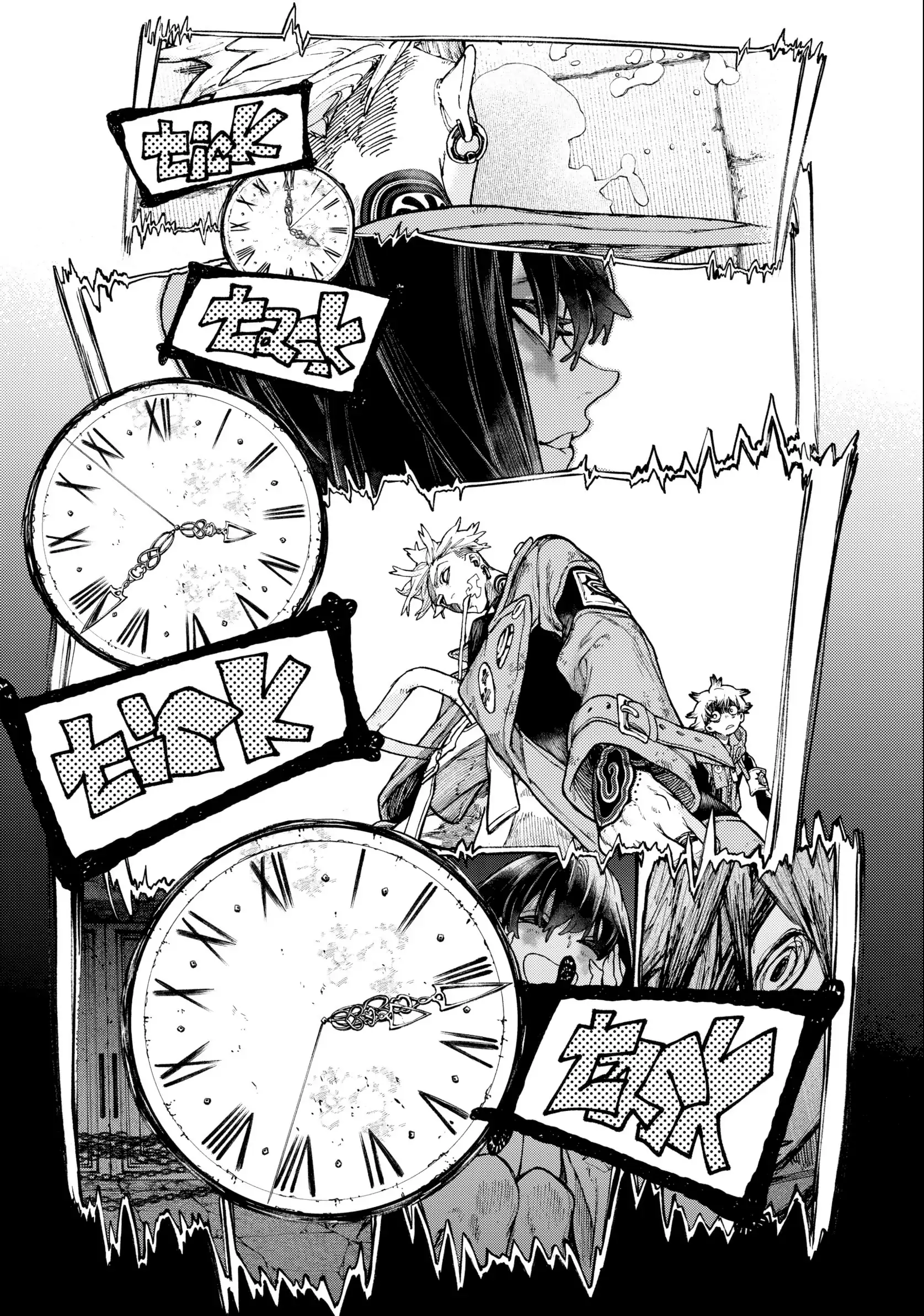 GACHIAKUTA (Official) - Vol.4 Ch.31 • VISITORS manhwa