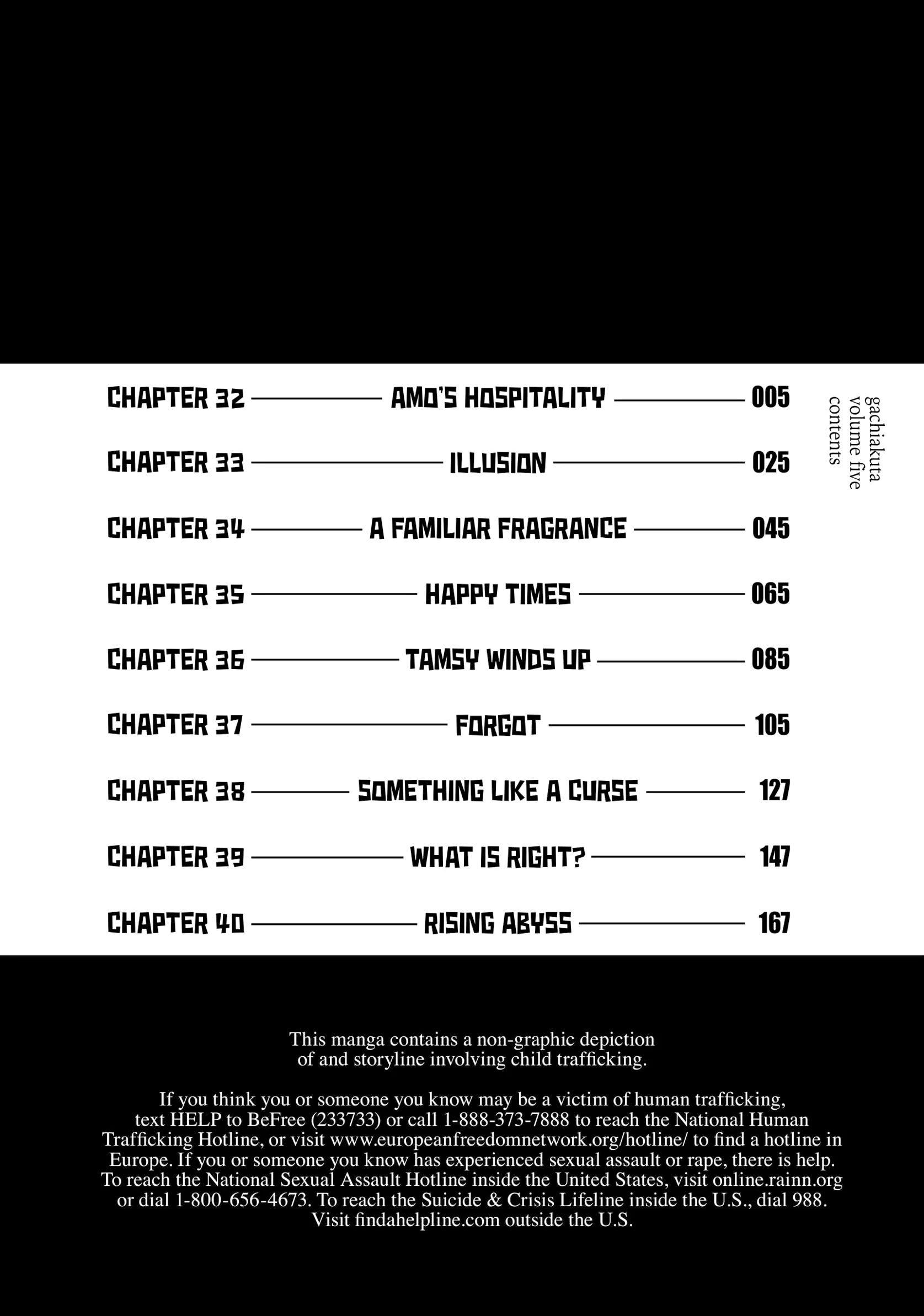 GACHIAKUTA (Official) - Vol.5 Ch.32 • AMO’S HOSPITALITY manhwa