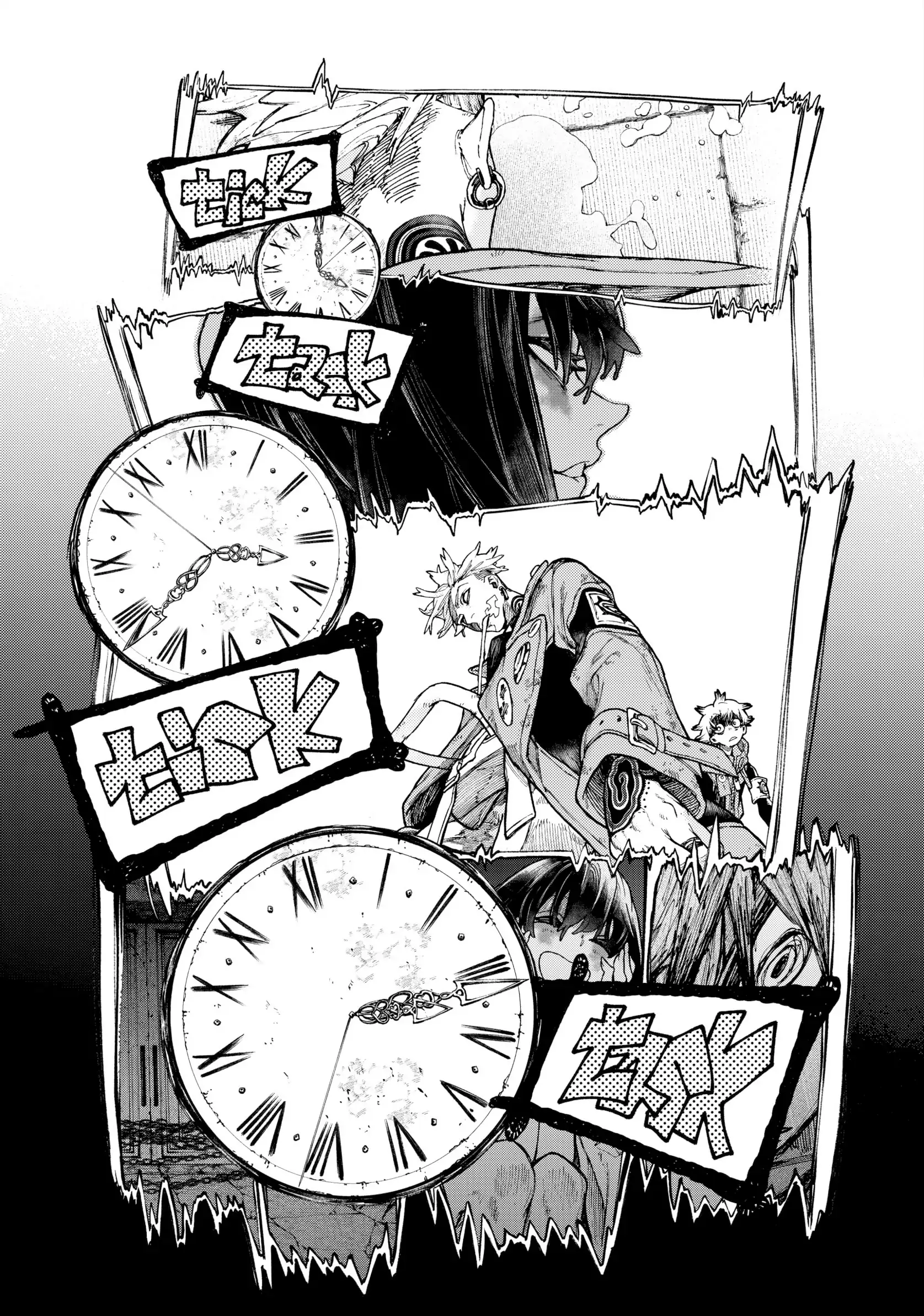 GACHIAKUTA (Official) - Vol.5 Ch.32 • AMO’S HOSPITALITY manhwa