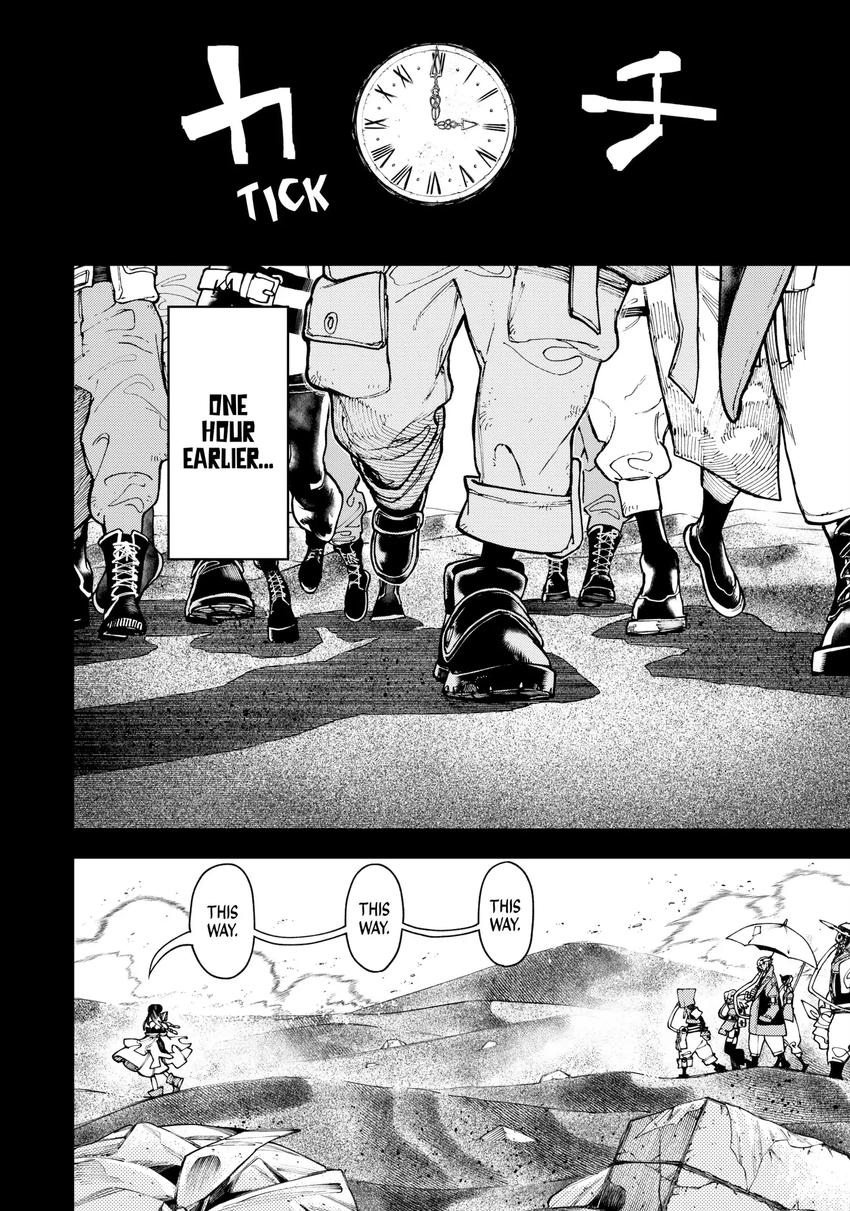 GACHIAKUTA (Official) - Vol.5 Ch.32 • AMO’S HOSPITALITY manhwa