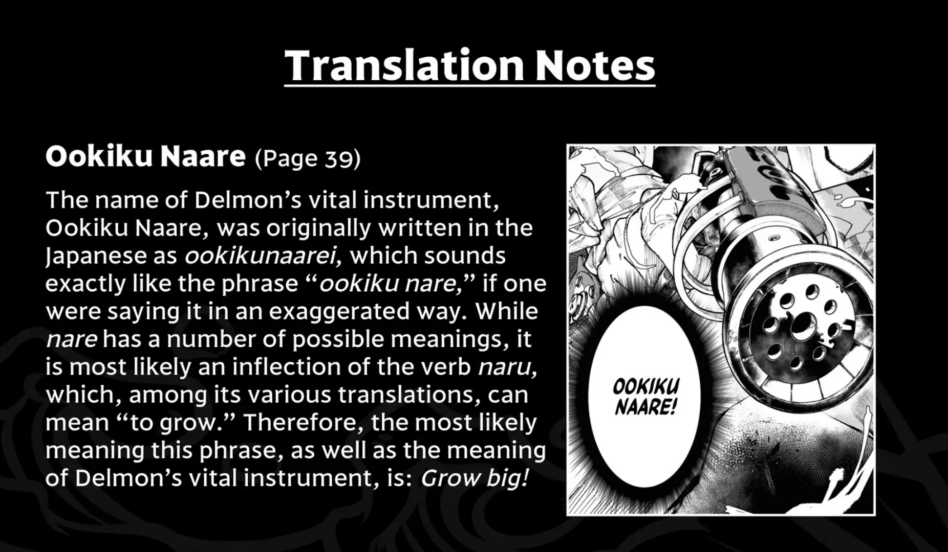 GACHIAKUTA (Official) - Vol.5 Ch.33 •  ILLUSION manhwa