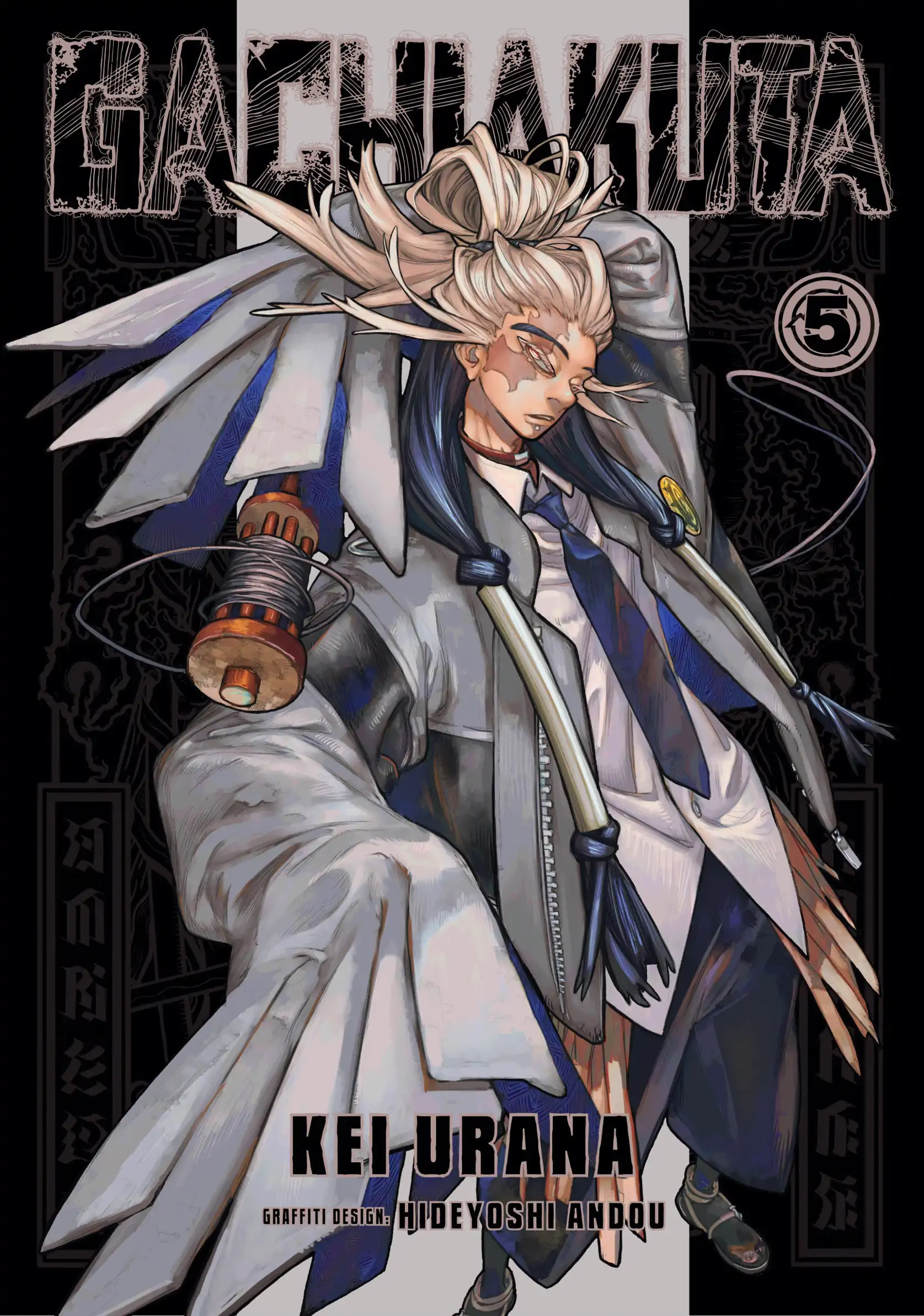 GACHIAKUTA (Official) - Vol.5 Ch.36 • TAMSY WINDS UP manhwa