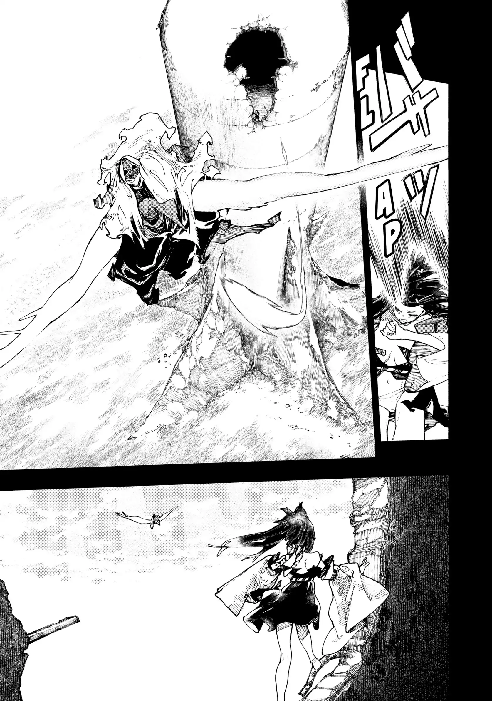 GACHIAKUTA (Official) - Vol.6 Ch.41 • AN EMPTY GAZE manhwa