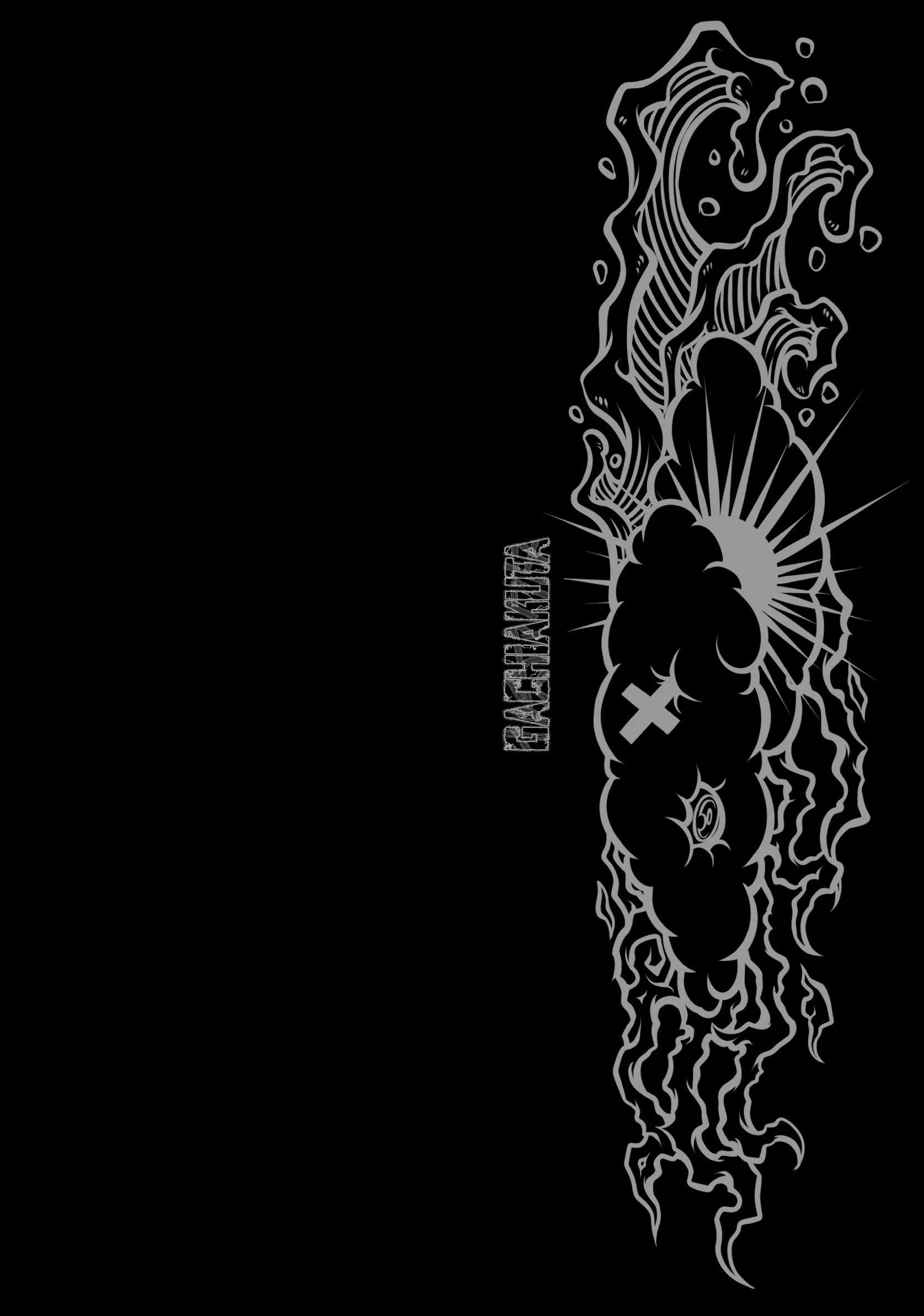 GACHIAKUTA (Official) - Vol.6 Ch.41 • AN EMPTY GAZE manhwa