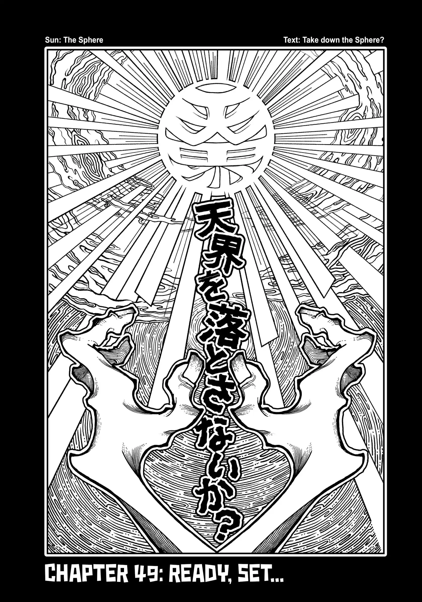 GACHIAKUTA (Official) - Vol.6 Ch.49 • READY, SET… manhwa