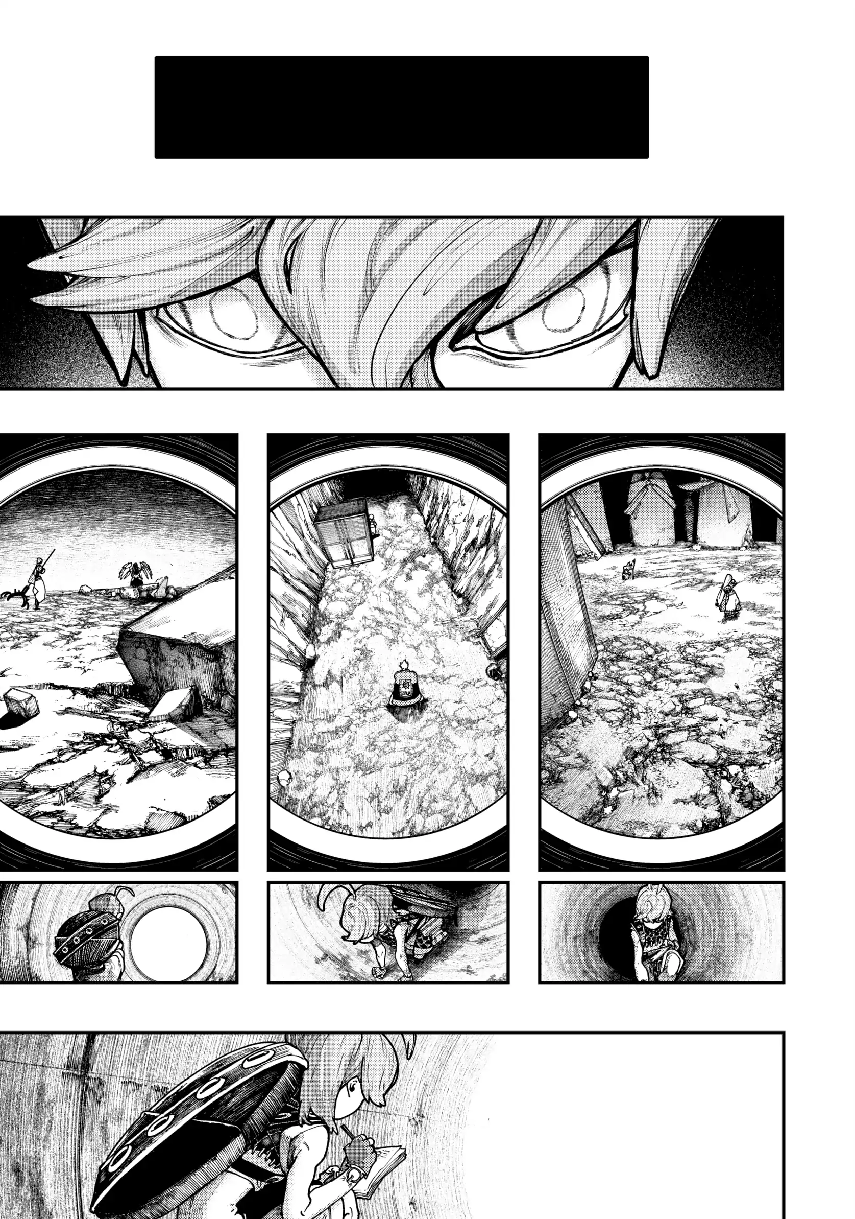 GACHIAKUTA (Official) - Vol.7 Ch.52 • EXCHANGE manhwa