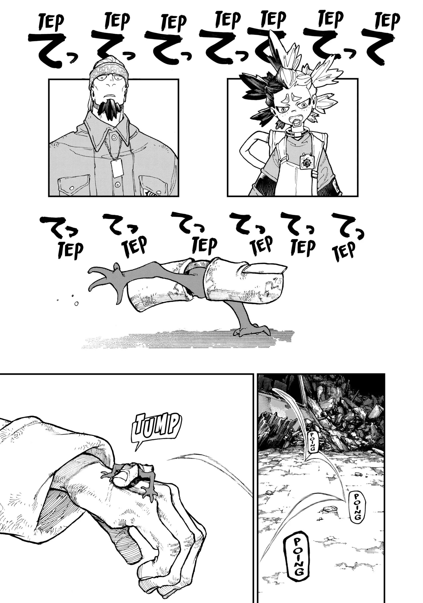 GACHIAKUTA (Official) - Vol.7 Ch.53 • DO YOU EVEN HAVE EYES? manhwa