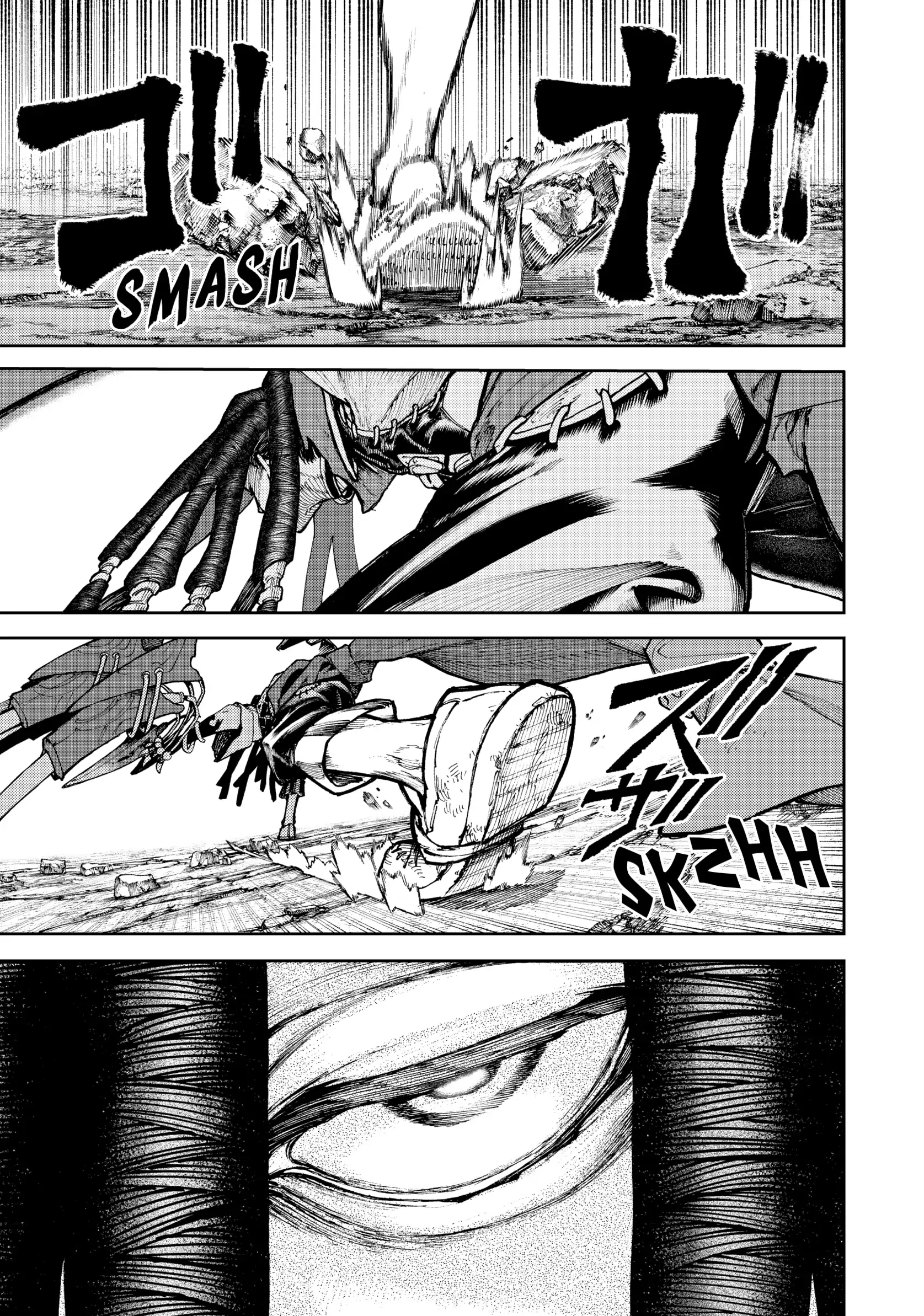 GACHIAKUTA (Official) - Vol.7 Ch.54 • GIFTED AND NOT manhwa