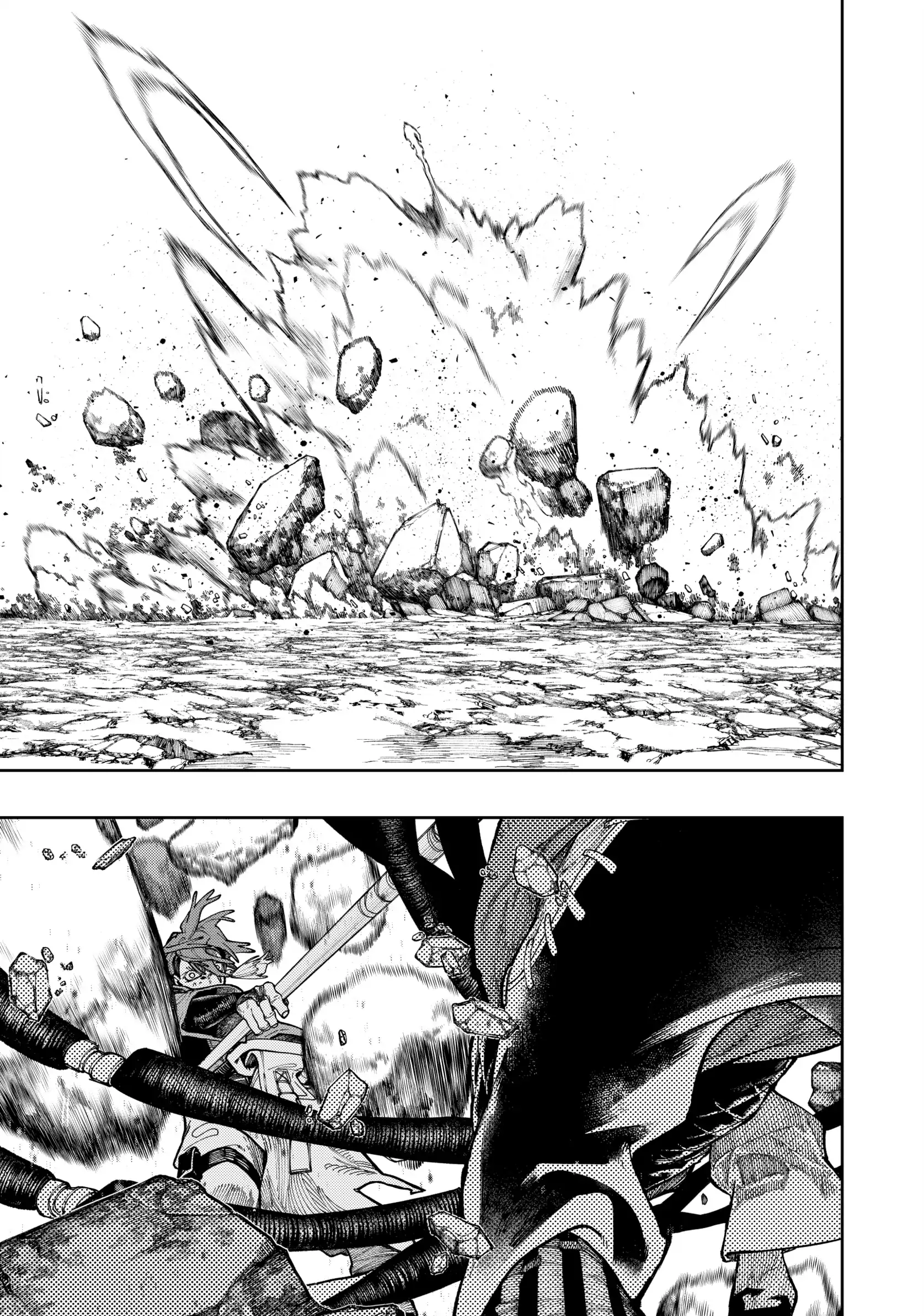 GACHIAKUTA (Official) - Vol.7 Ch.55 • THE DIFFERENCE manhwa