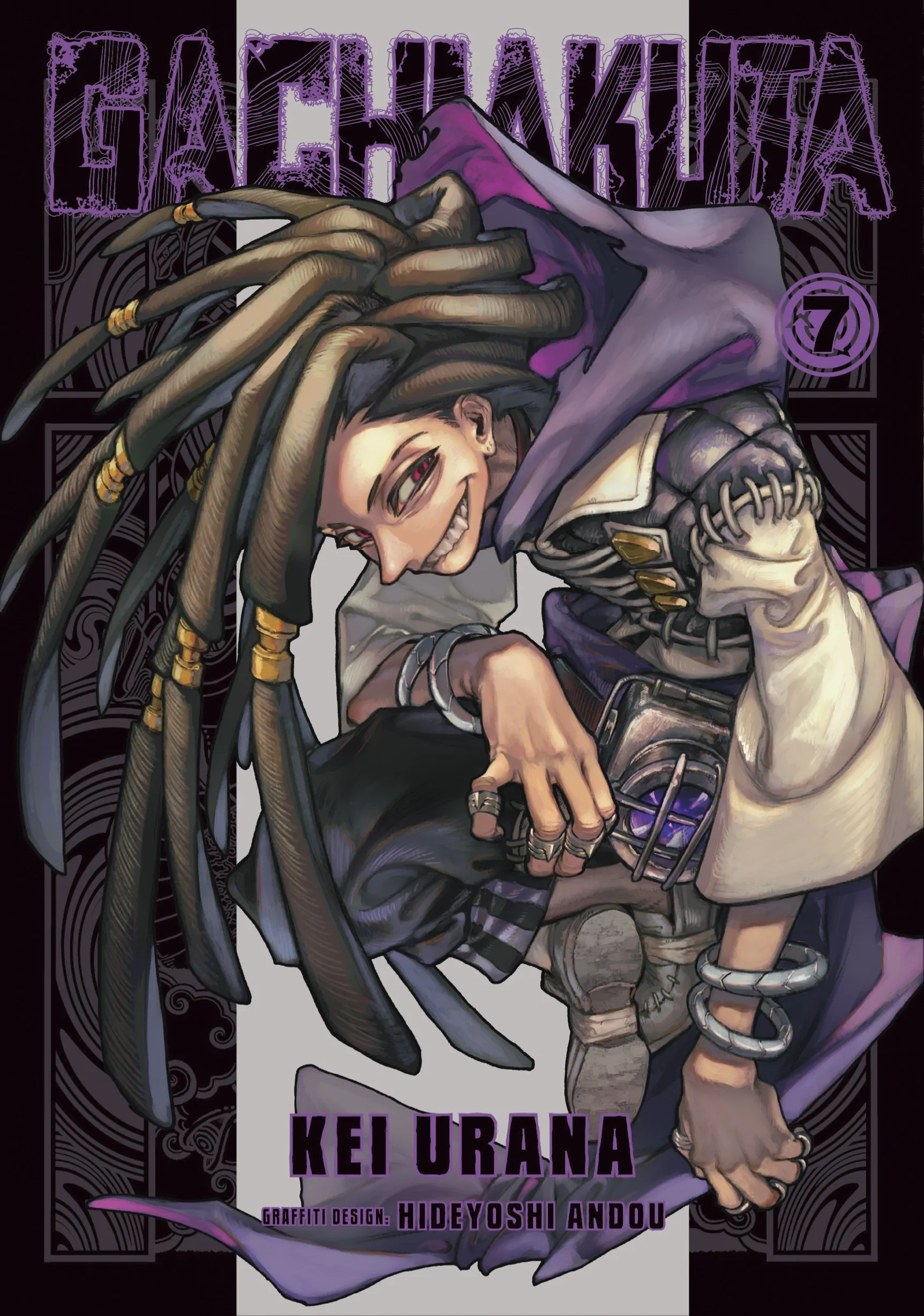 GACHIAKUTA (Official) - Vol.7 Ch.56 • THE REASON I FIGHT manhwa