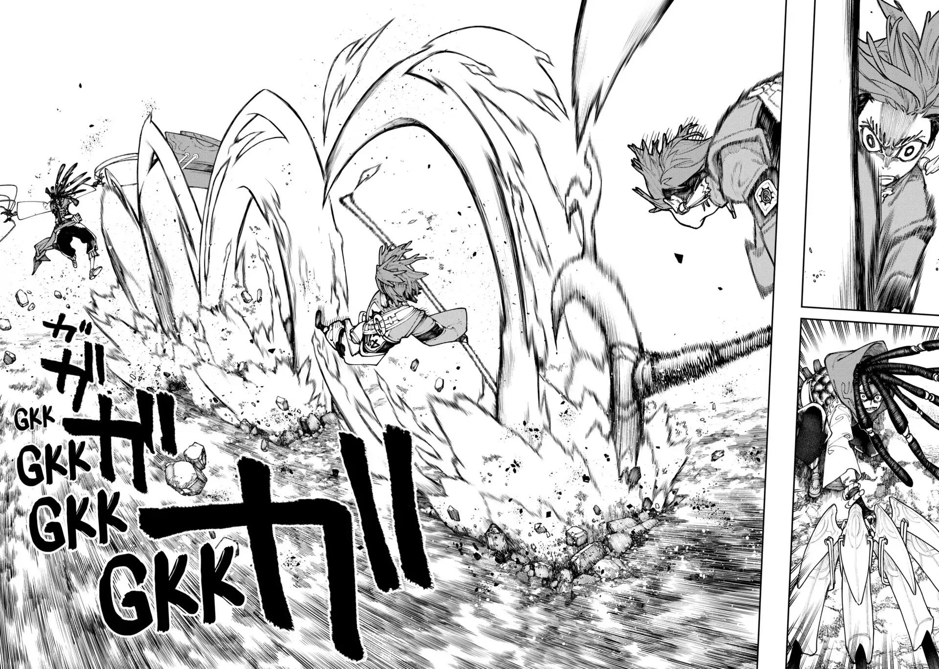 GACHIAKUTA (Official) - Vol.7 Ch.56 • THE REASON I FIGHT manhwa