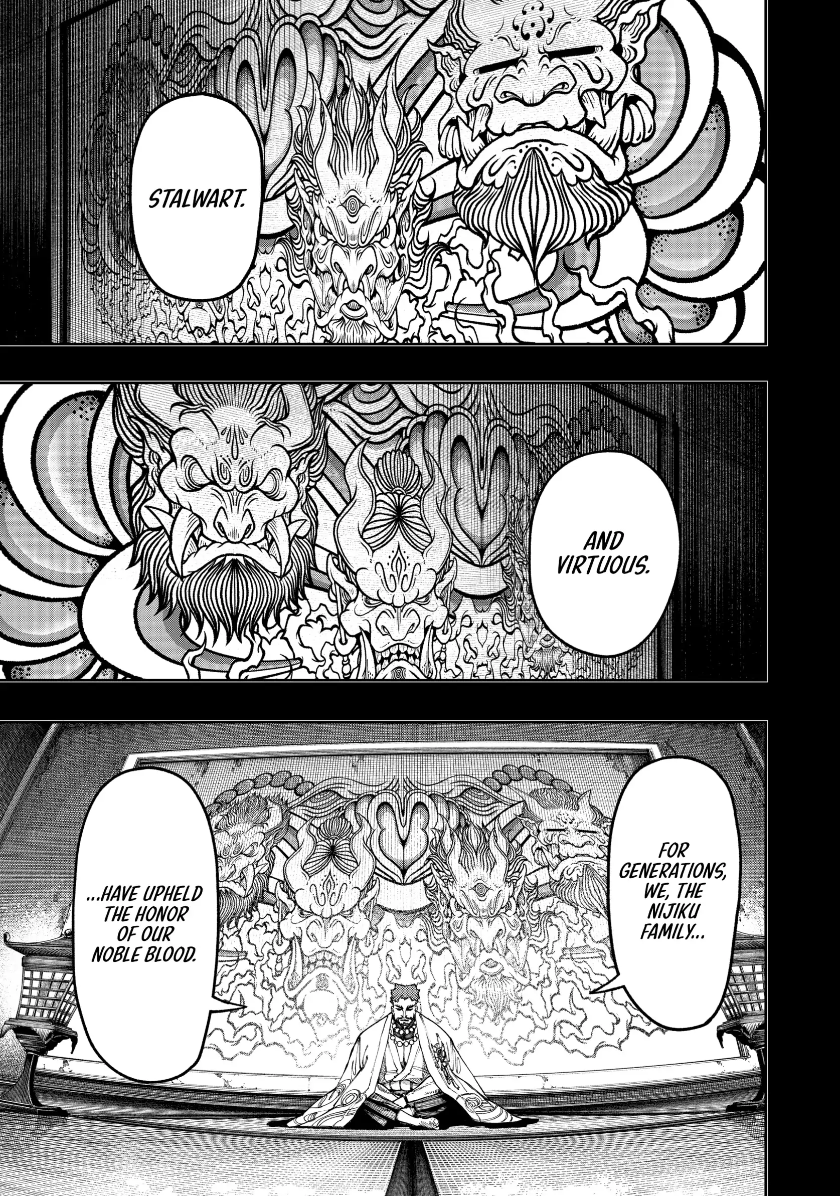 GACHIAKUTA (Official) - Vol.7 Ch.57 • MEMORIES OF AN AVERAGE JOE manhwa