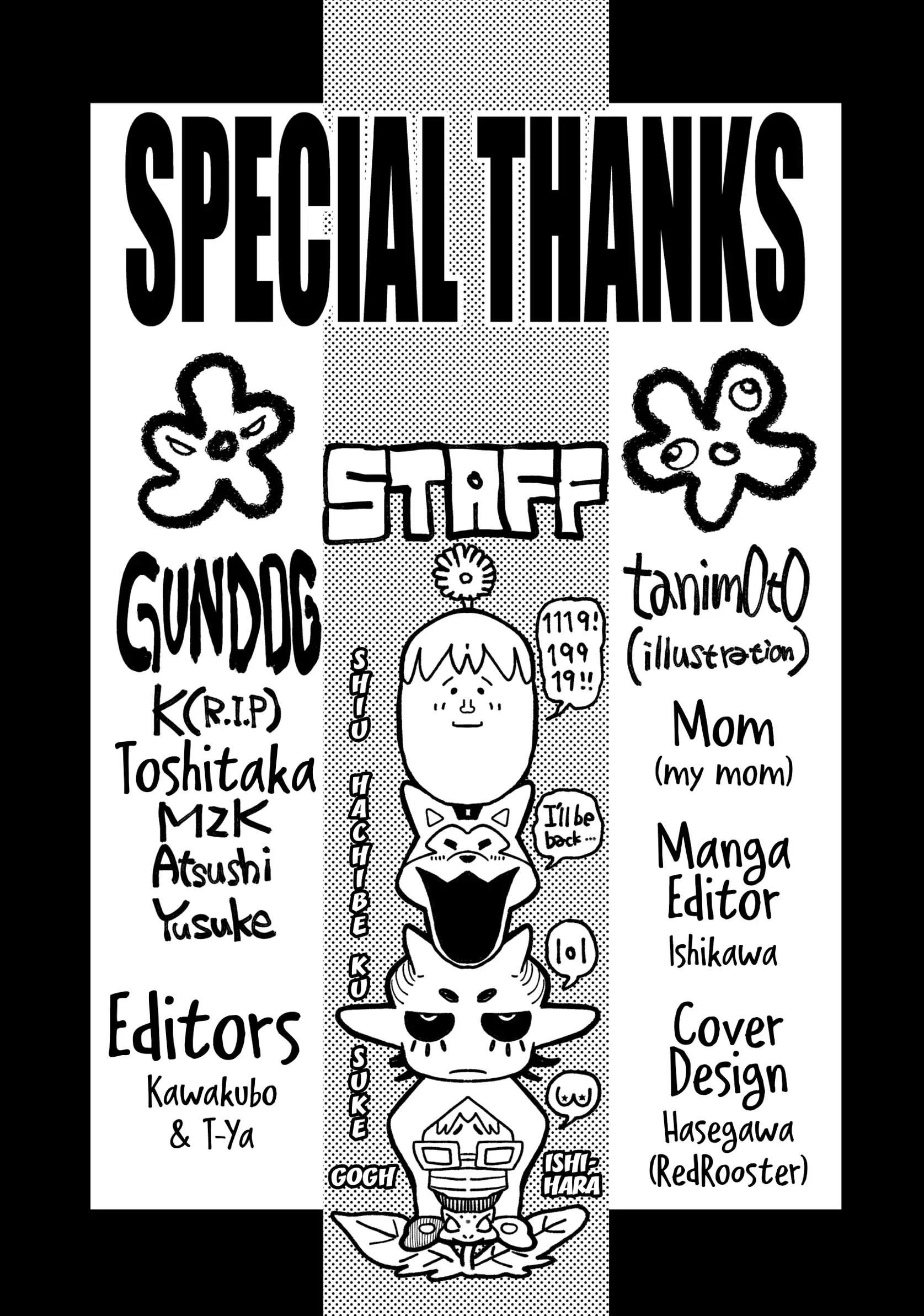 GACHIAKUTA (Official) - Vol.7 Ch.58 • INFERIORITY OF AN AVERAGE JOE manhwa