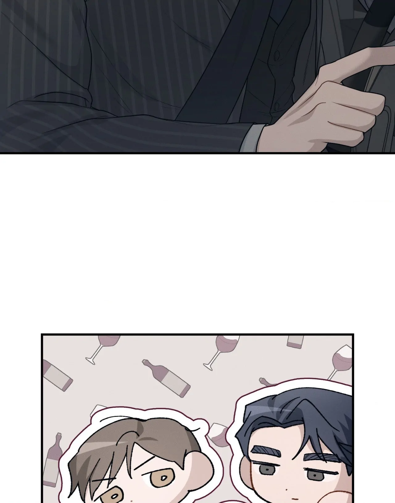 Beyond the Memories 〘Official〙 - Chapter 21 manhwa