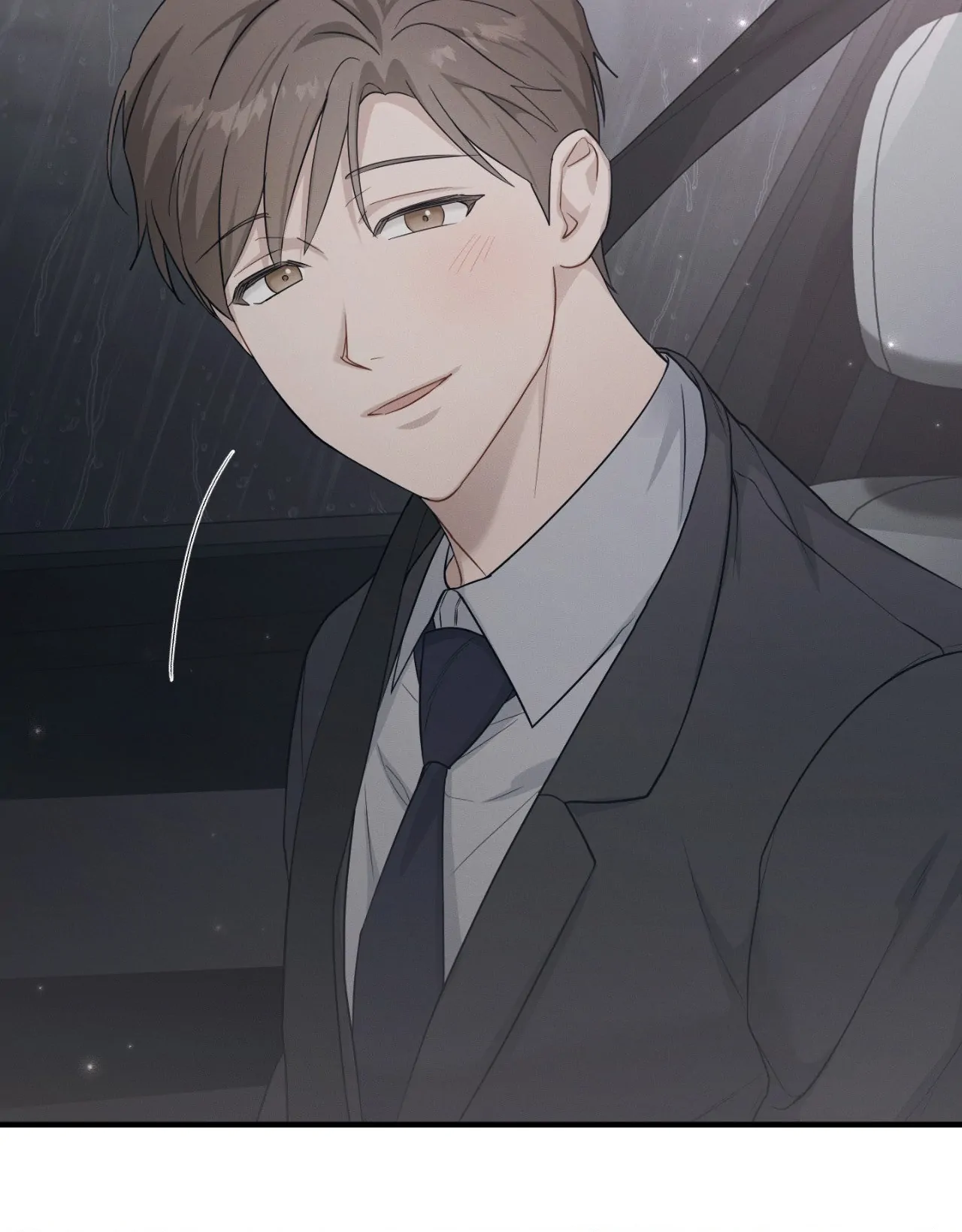 Beyond the Memories 〘Official〙 - Chapter 21 manhwa