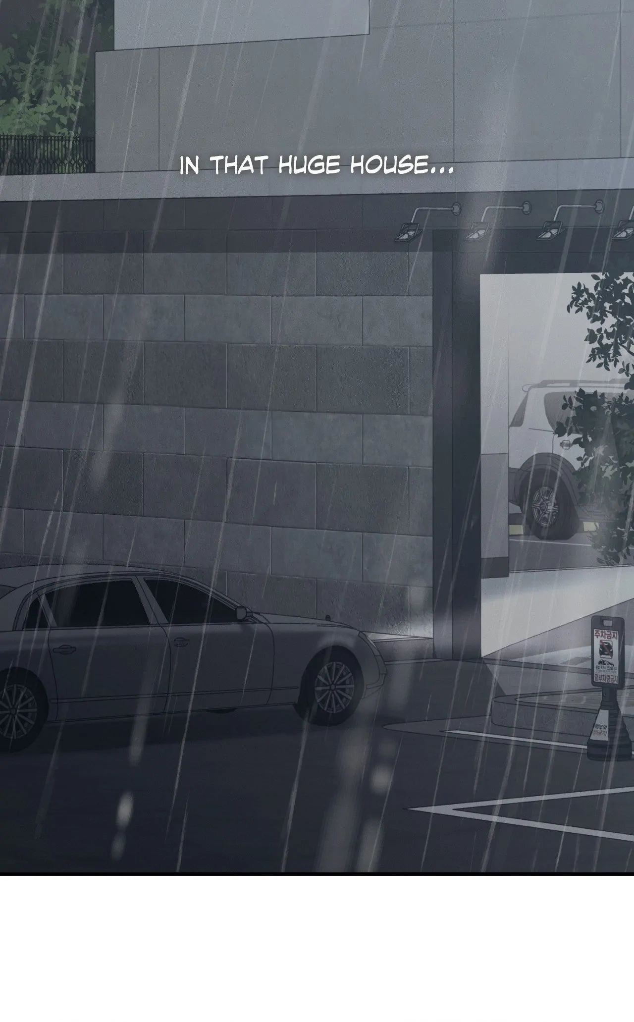 Beyond the Memories 〘Official〙 - Chapter 21 manhwa