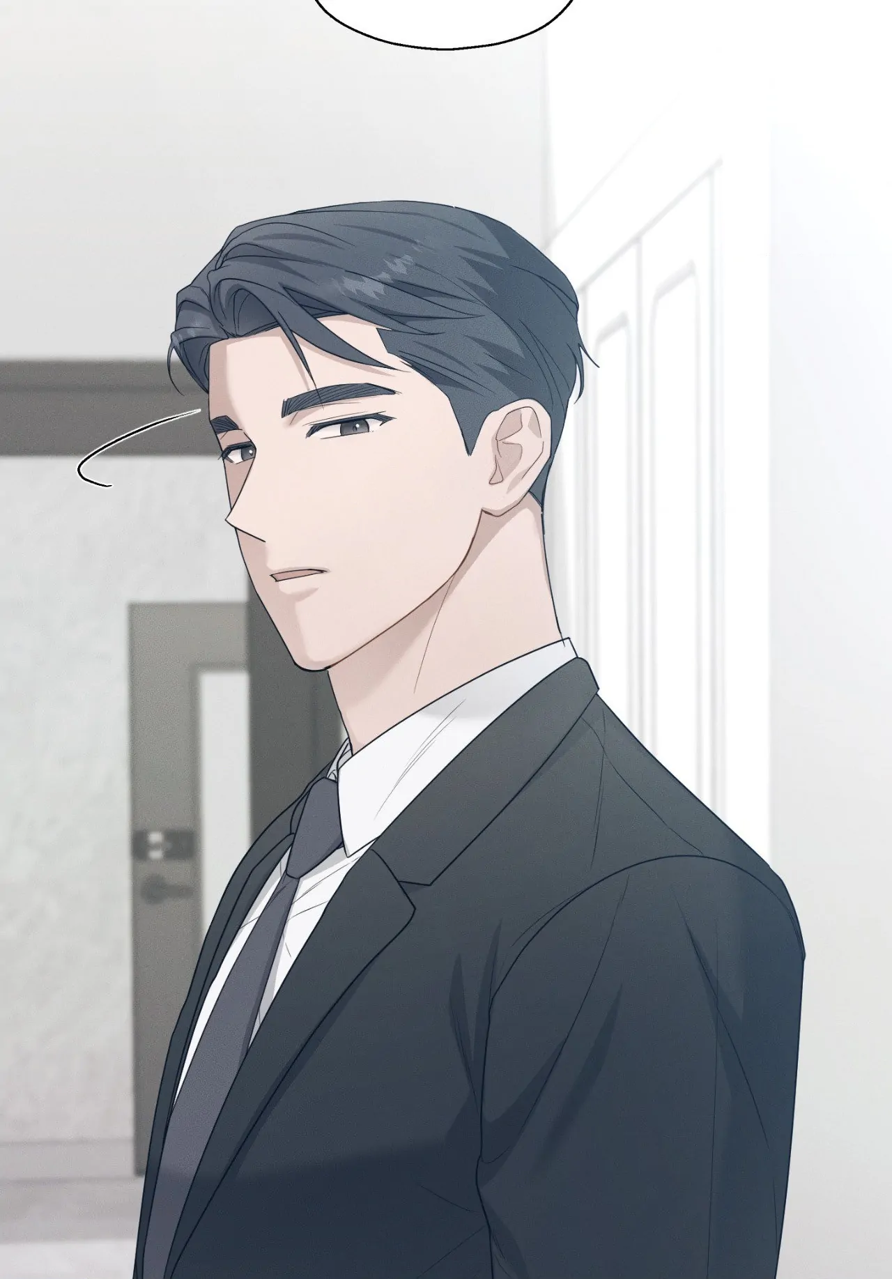 Beyond the Memories 〘Official〙 - Chapter 21 manhwa