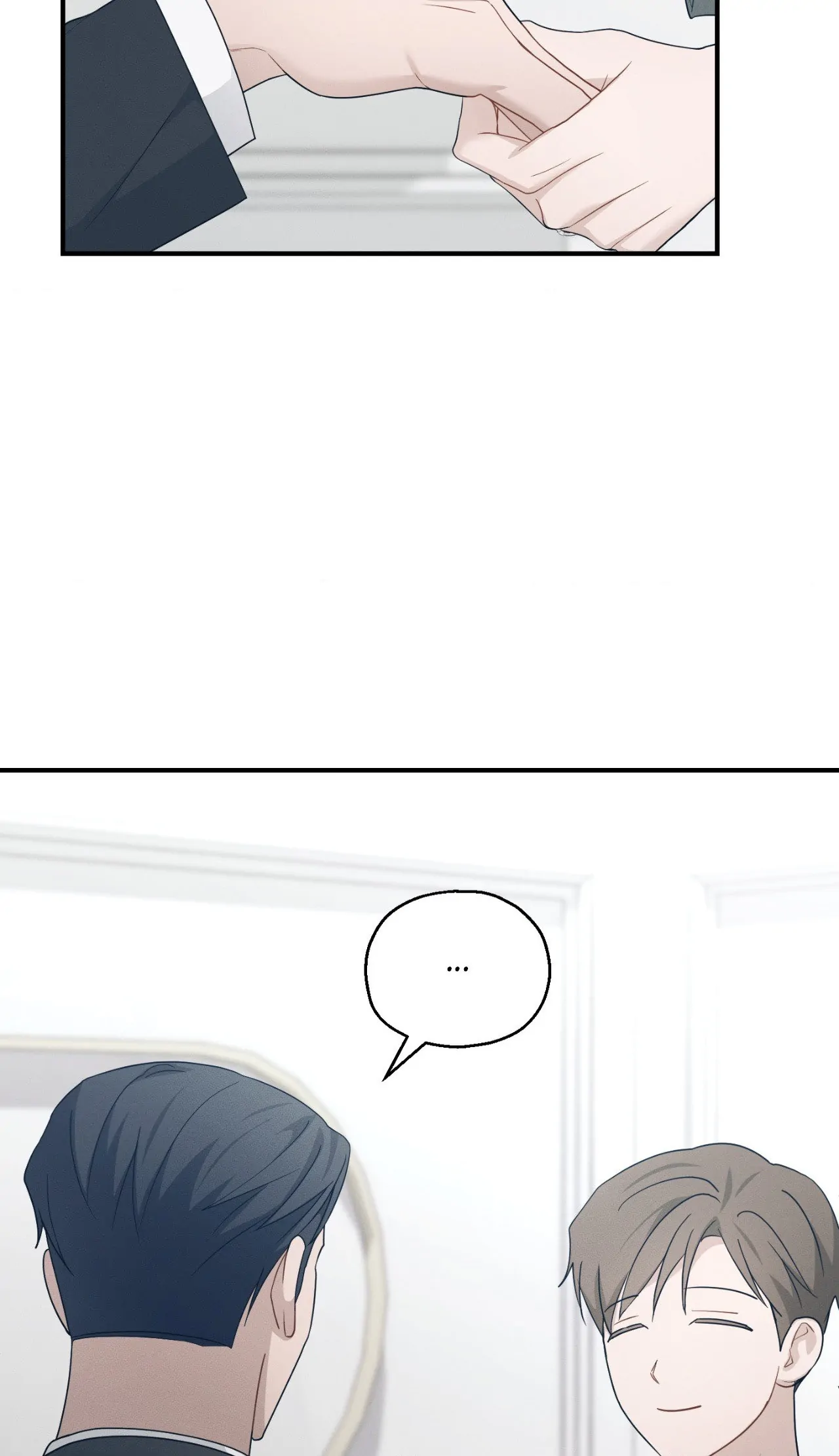 Beyond the Memories 〘Official〙 - Chapter 21 manhwa