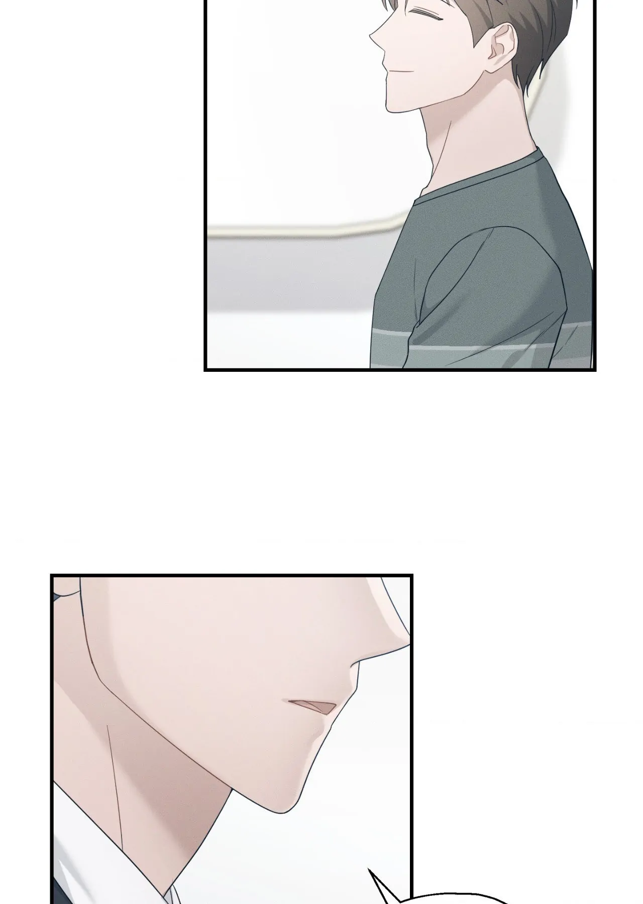 Beyond the Memories 〘Official〙 - Chapter 22 manhwa