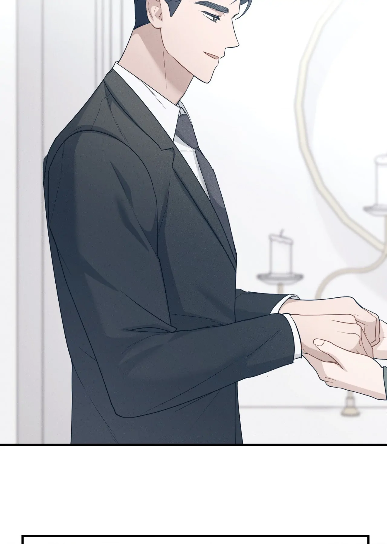 Beyond the Memories 〘Official〙 - Chapter 22 manhwa