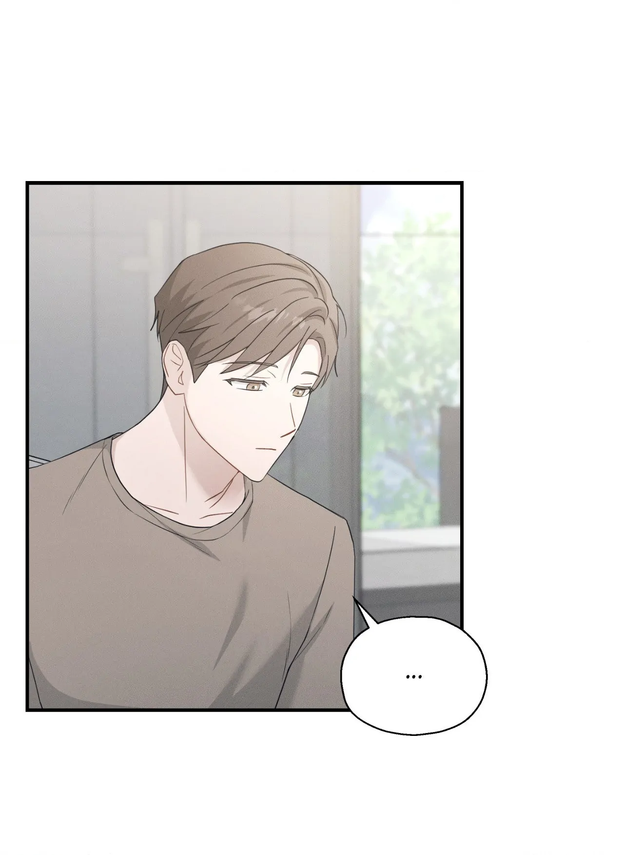 Beyond the Memories 〘Official〙 - Chapter 22 manhwa