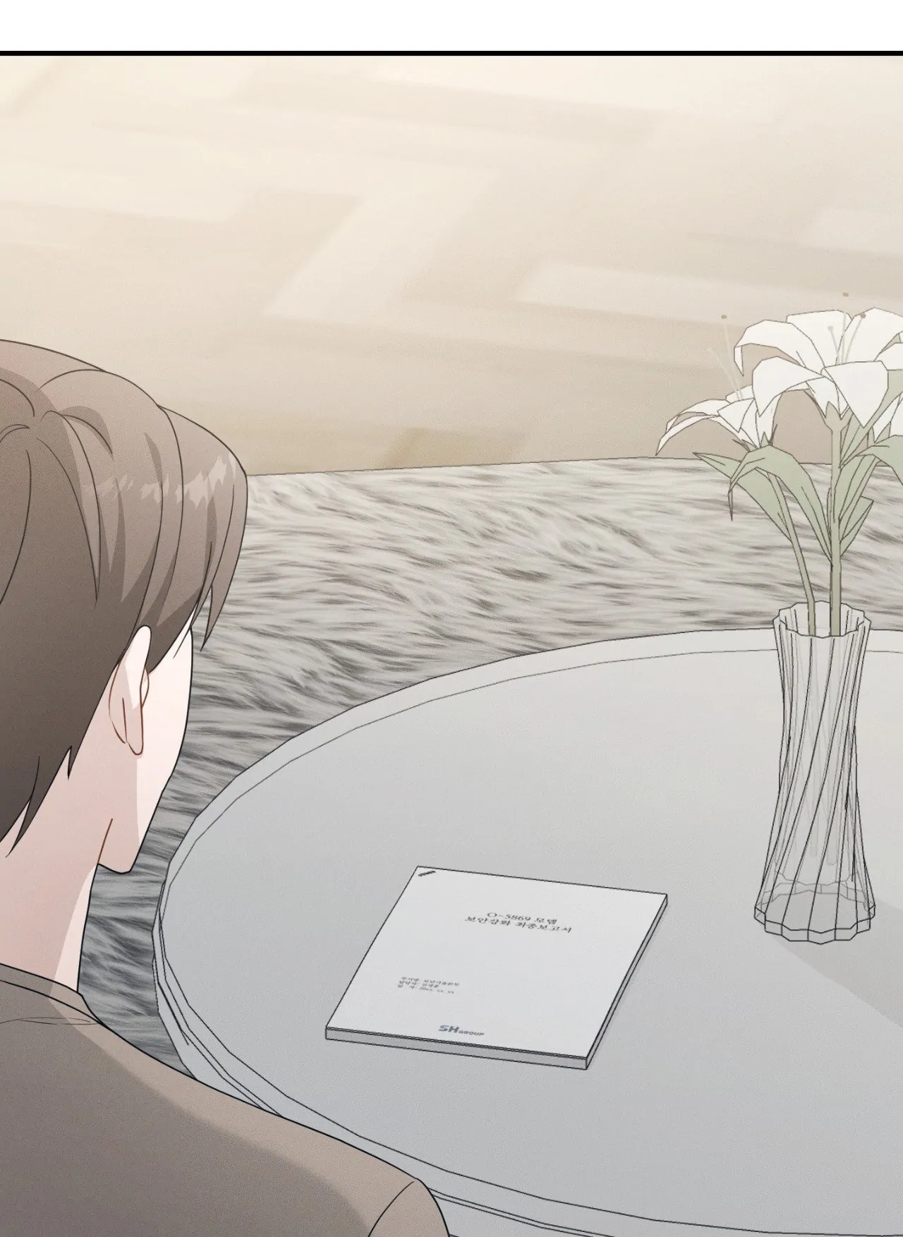 Beyond the Memories 〘Official〙 - Chapter 22 manhwa
