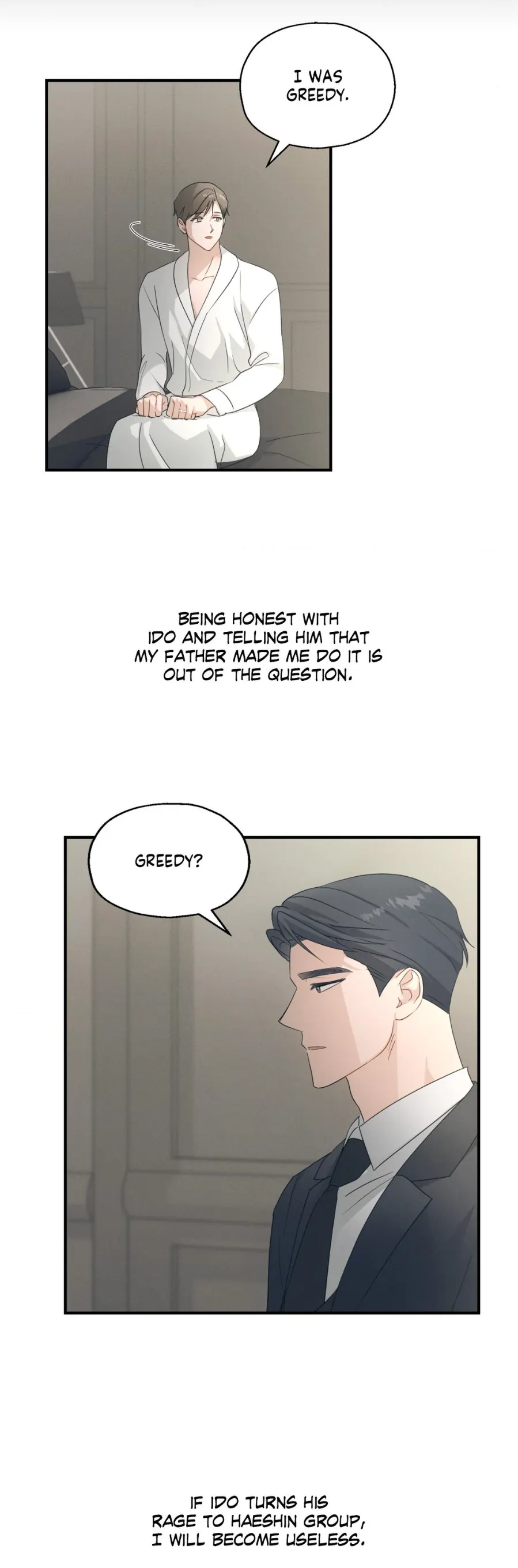 Beyond the Memories 〘Official〙 - Chapter 27 manhwa