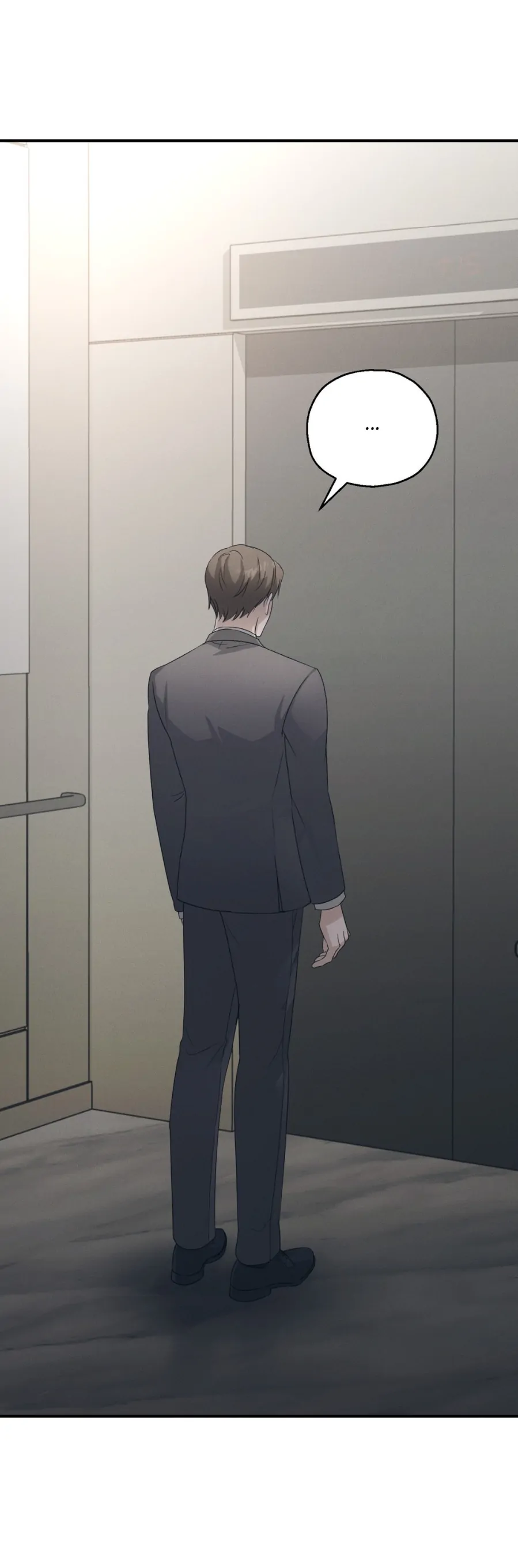 Beyond the Memories 〘Official〙 - Chapter 27 manhwa