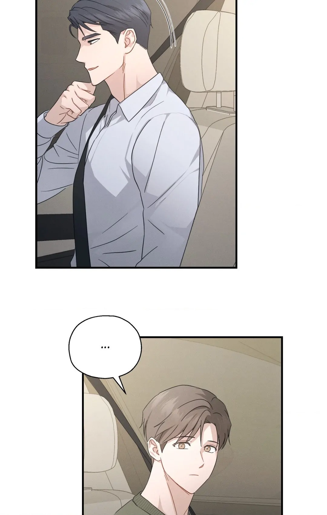 Beyond the Memories 〘Official〙 - Chapter 30 manhwa