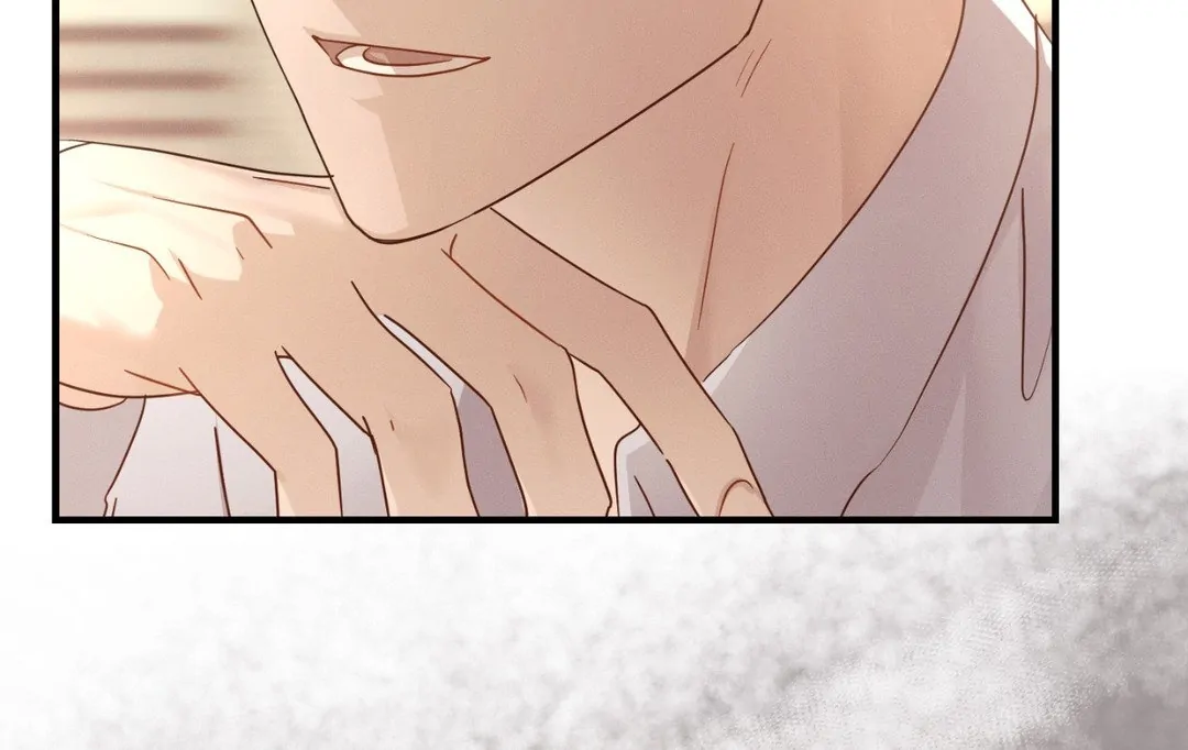 Beyond the Memories 〘Official〙 - Chapter 30 manhwa