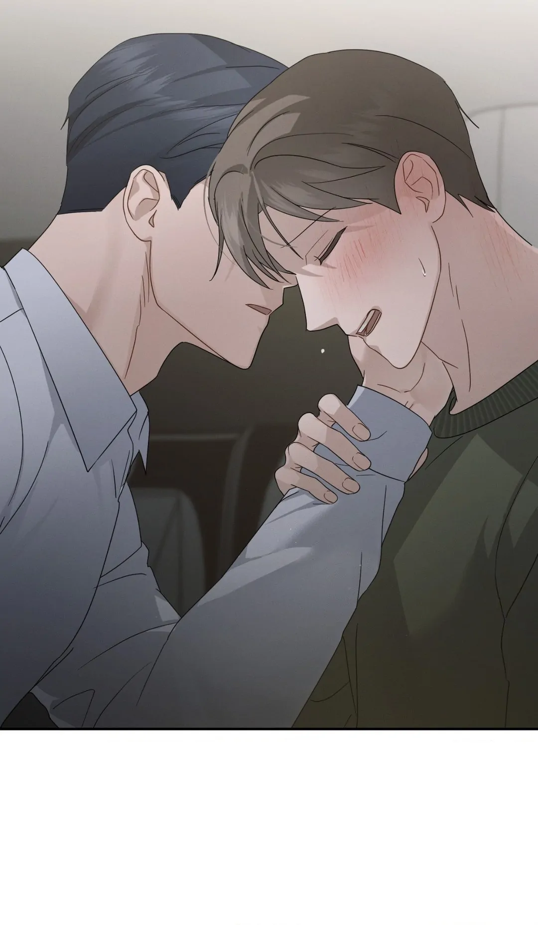 Beyond the Memories 〘Official〙 - Chapter 30 manhwa