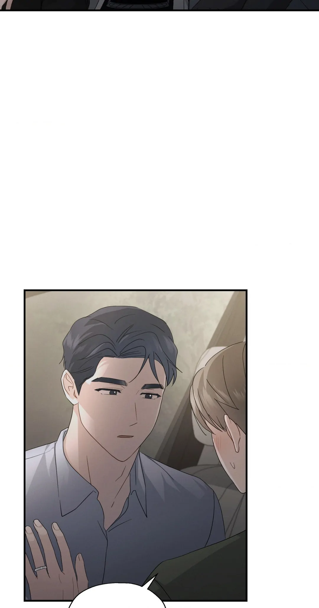 Beyond the Memories 〘Official〙 - Chapter 31 manhwa