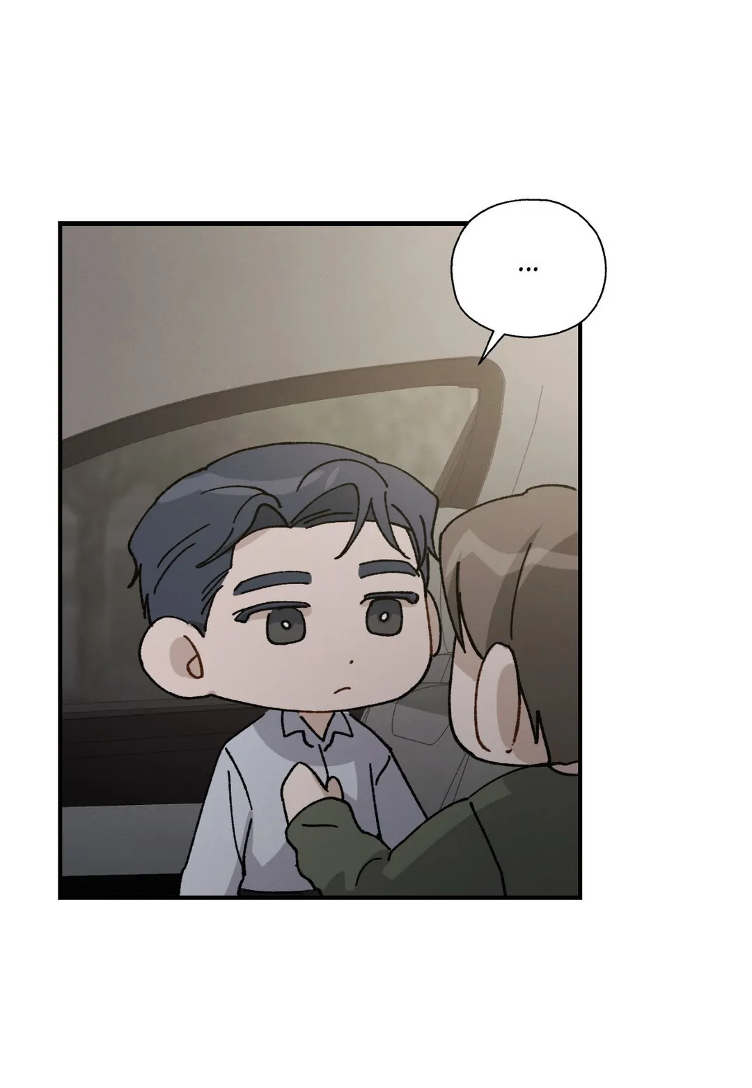 Beyond the Memories 〘Official〙 - Chapter 31 manhwa