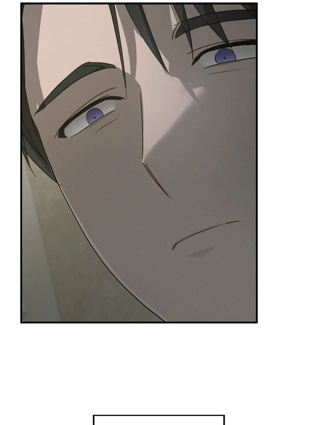 Beyond the Memories 〘Official〙 - Chapter 32 manhwa