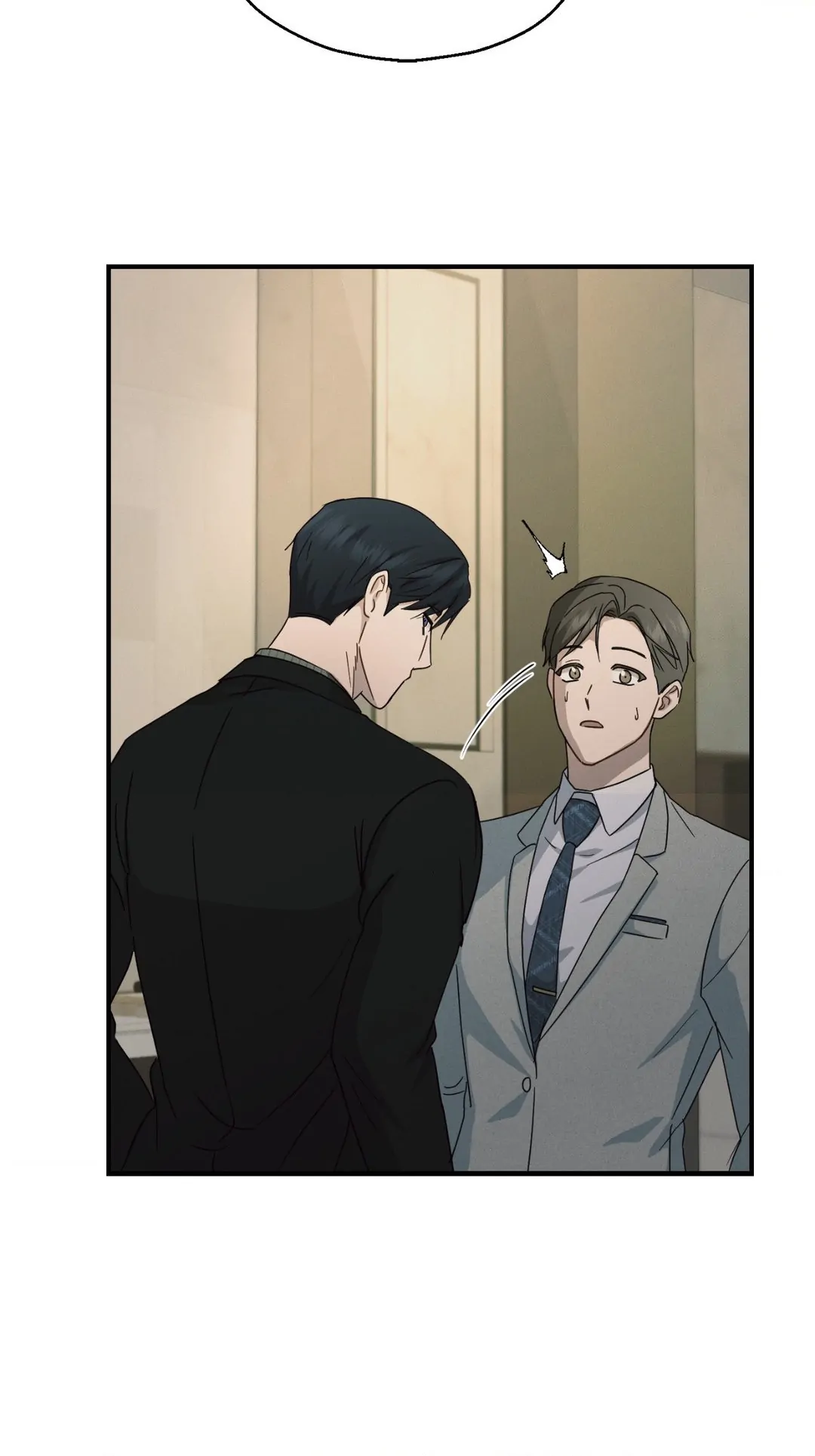 Beyond the Memories 〘Official〙 - Chapter 33 manhwa