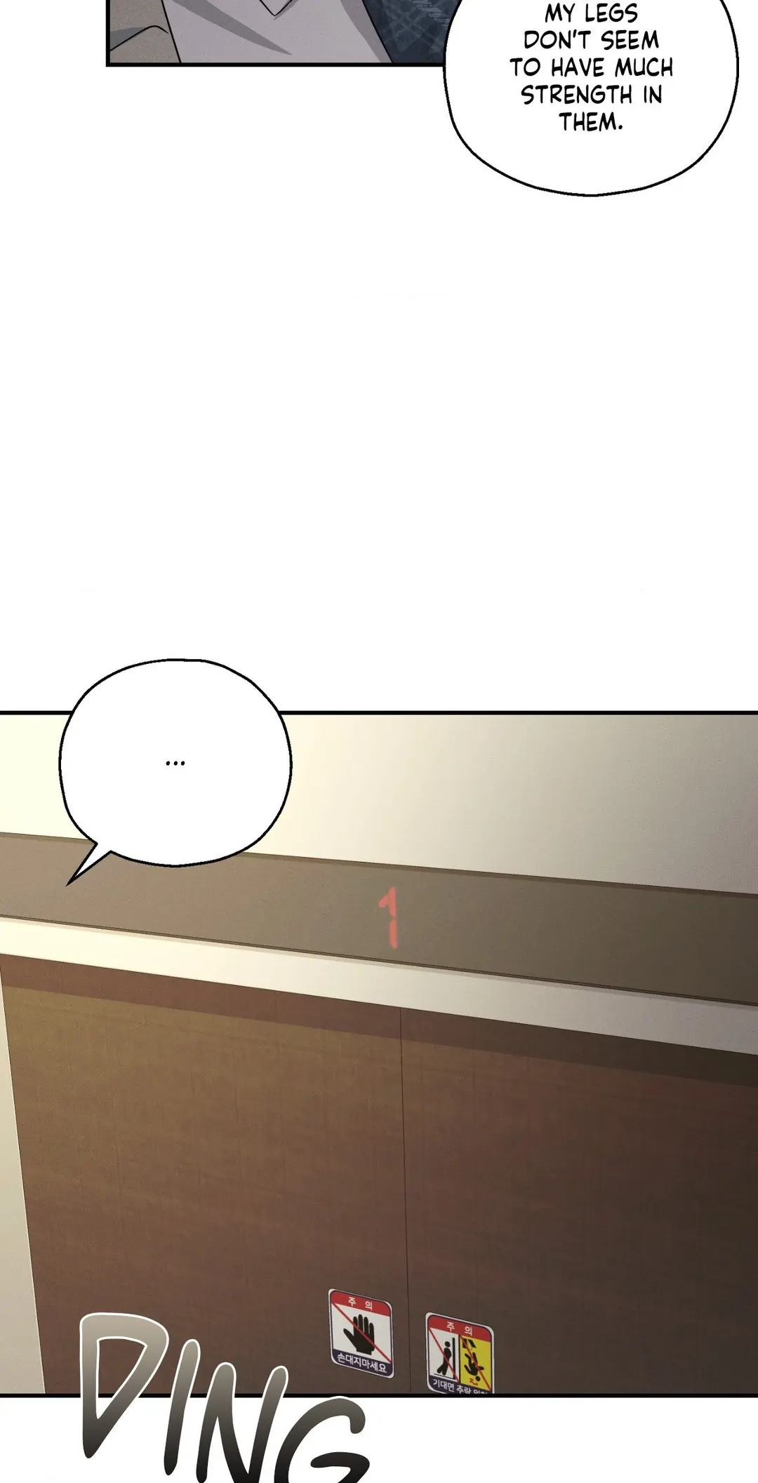 Beyond the Memories 〘Official〙 - Chapter 33 manhwa