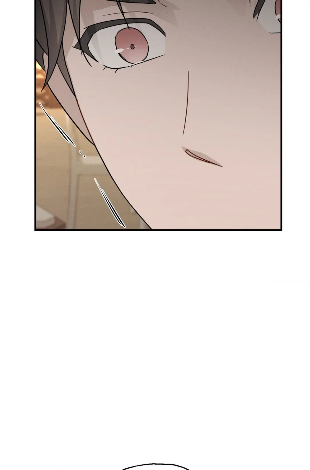 Beyond the Memories 〘Official〙 - Chapter 33 manhwa