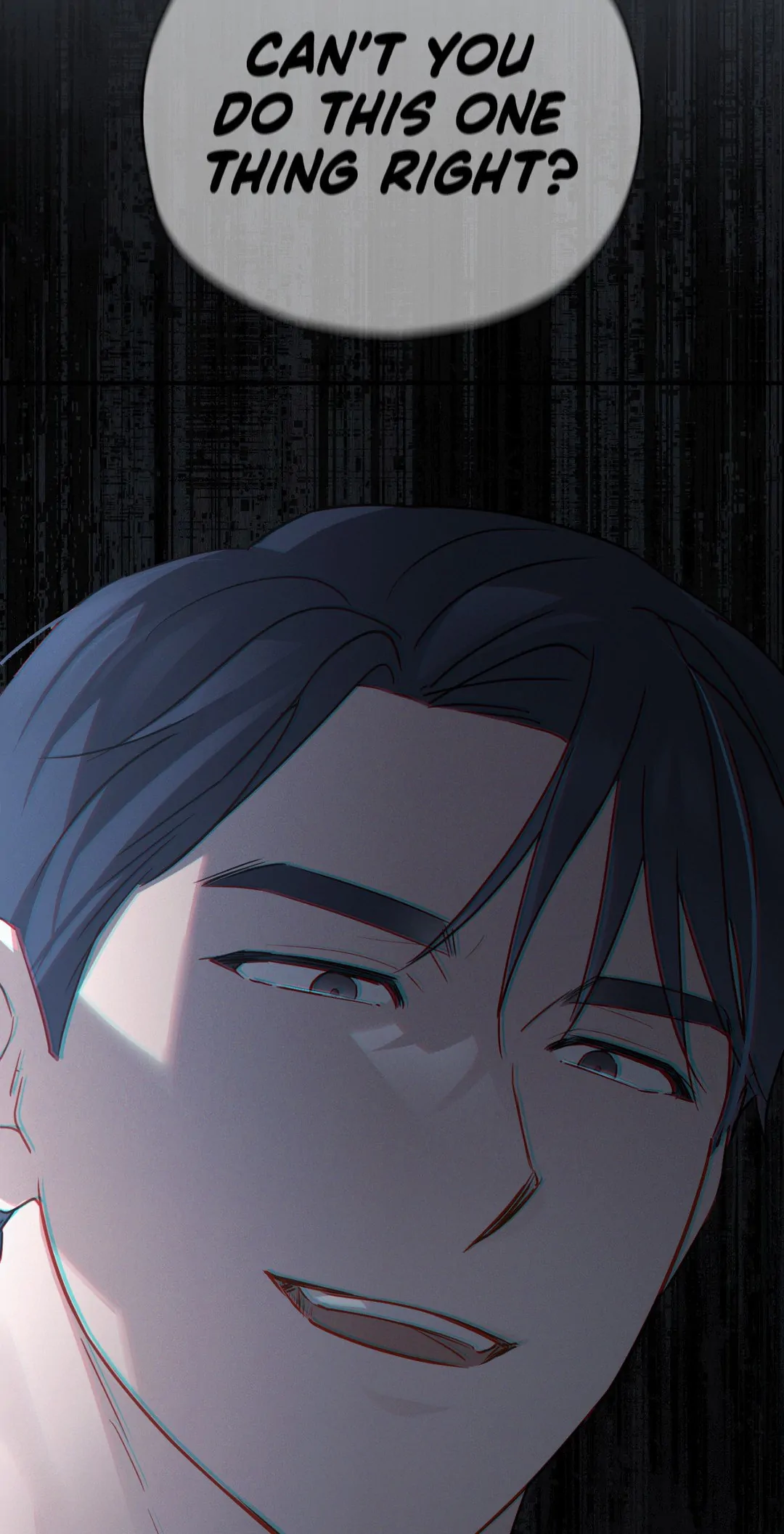 Beyond the Memories 〘Official〙 - Chapter 35 manhwa
