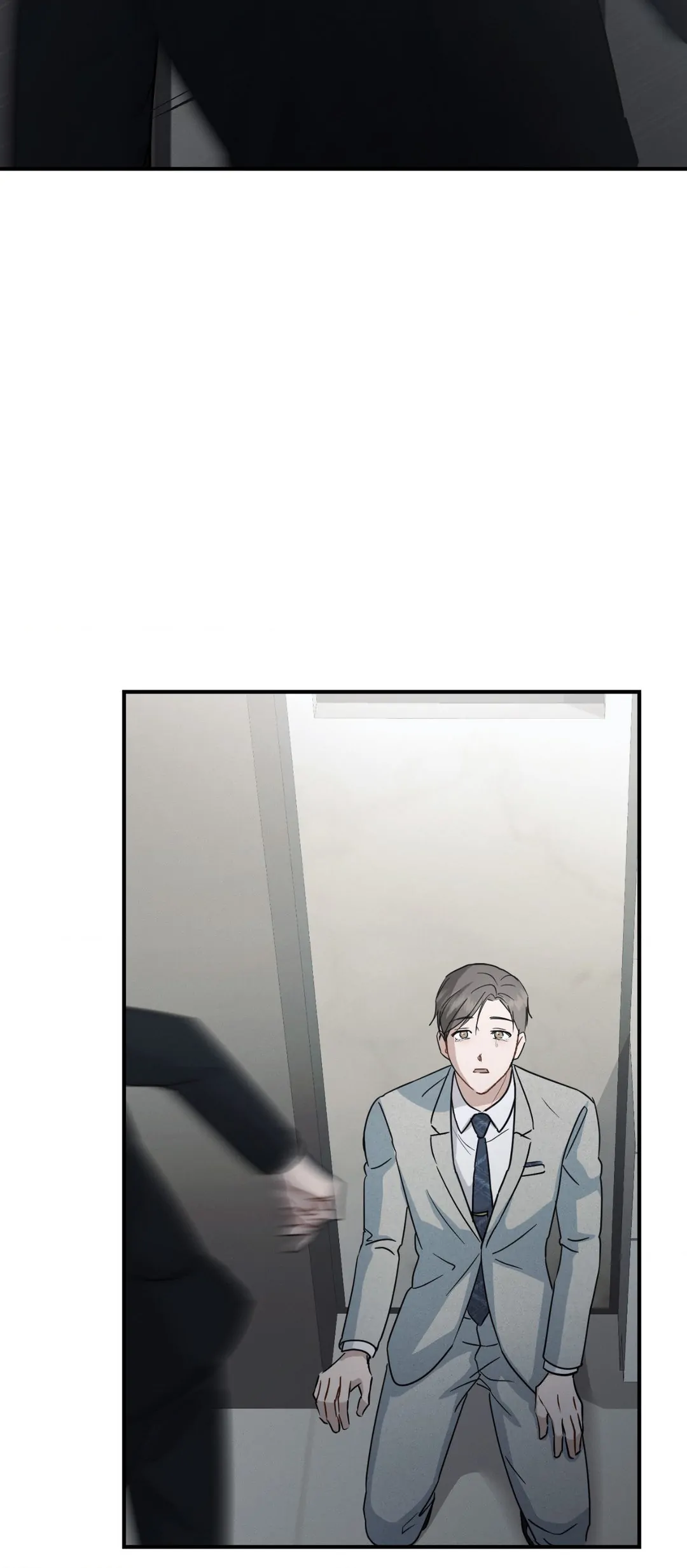 Beyond the Memories 〘Official〙 - Chapter 35 manhwa