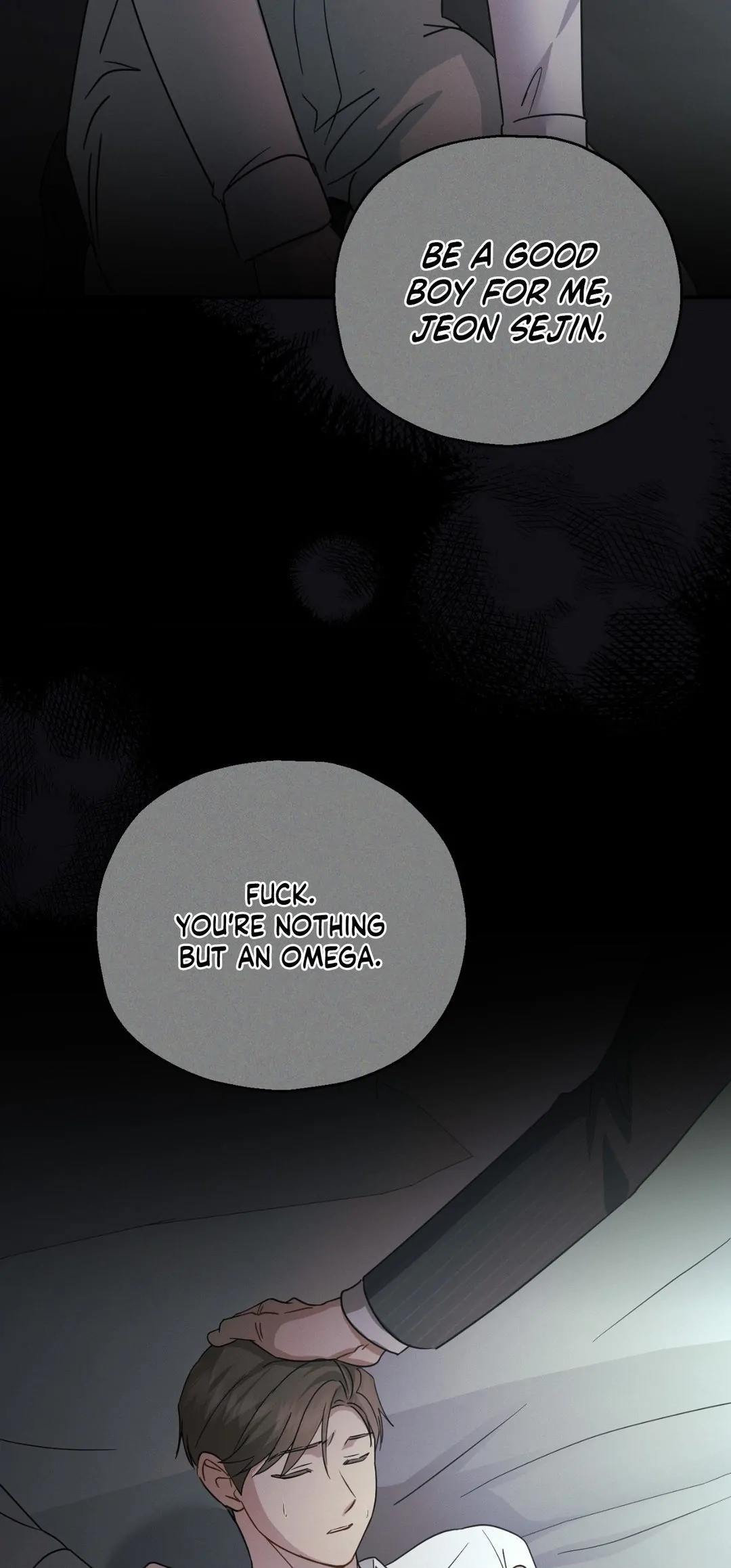 Beyond the Memories 〘Official〙 - Chapter 35 manhwa